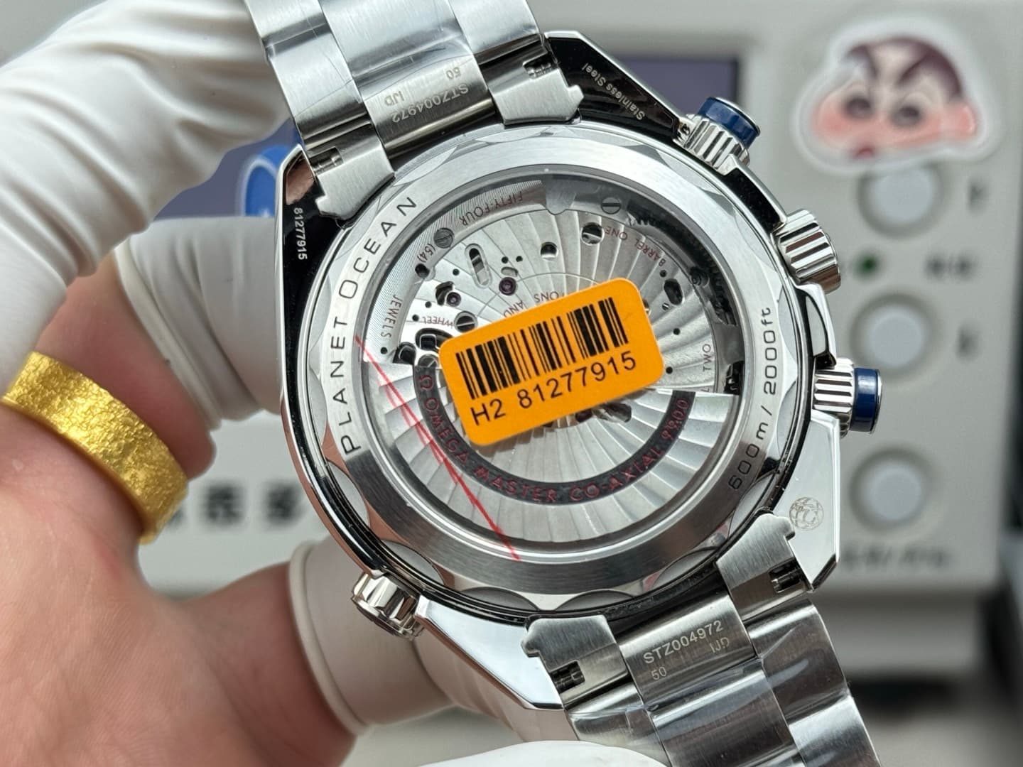 Omega Black Watch