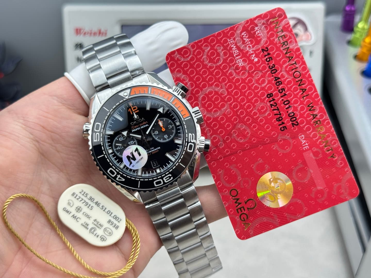 Omega Black Watch
