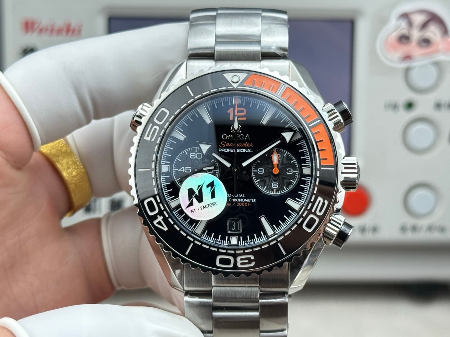 Omega Black Watch