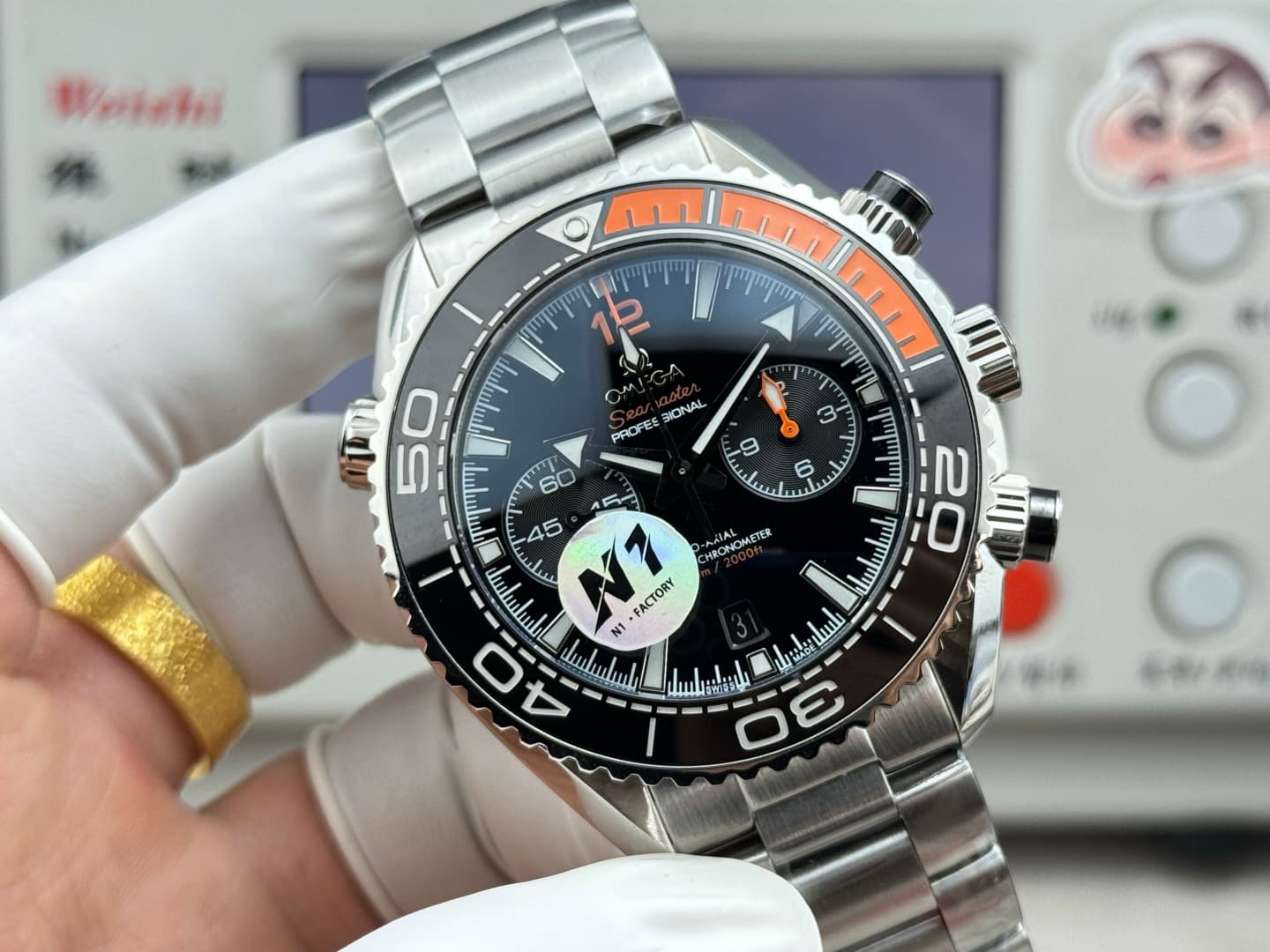 Omega Black Watch