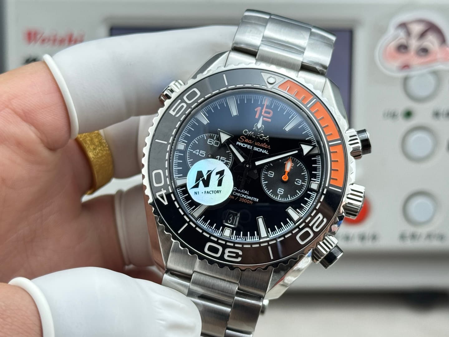 Omega Black Watch