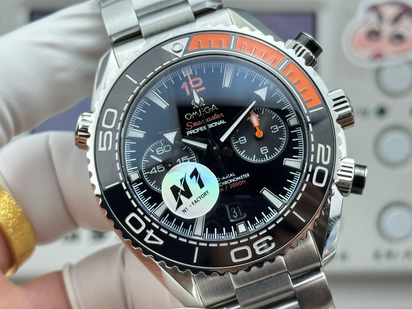 Omega Black Watch