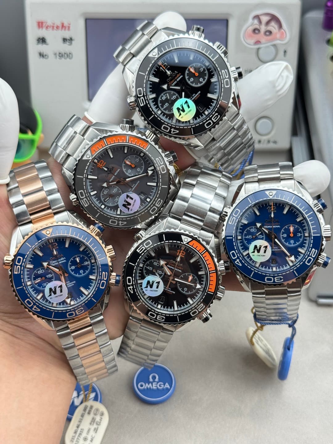 Omega Black Watch