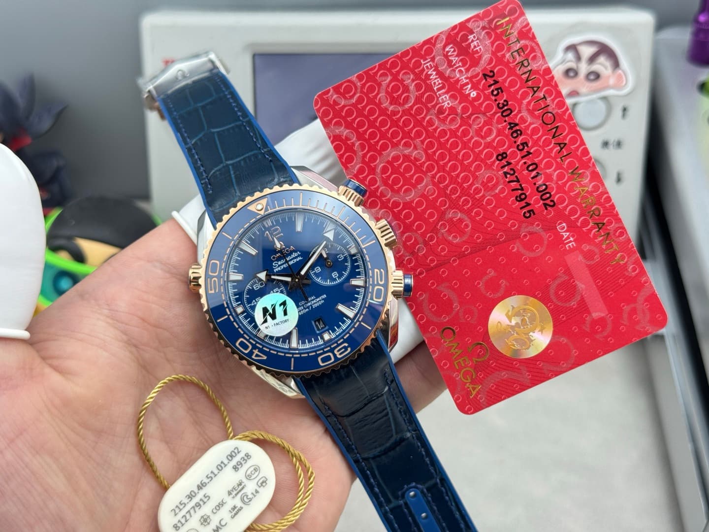 Omega Black Watch