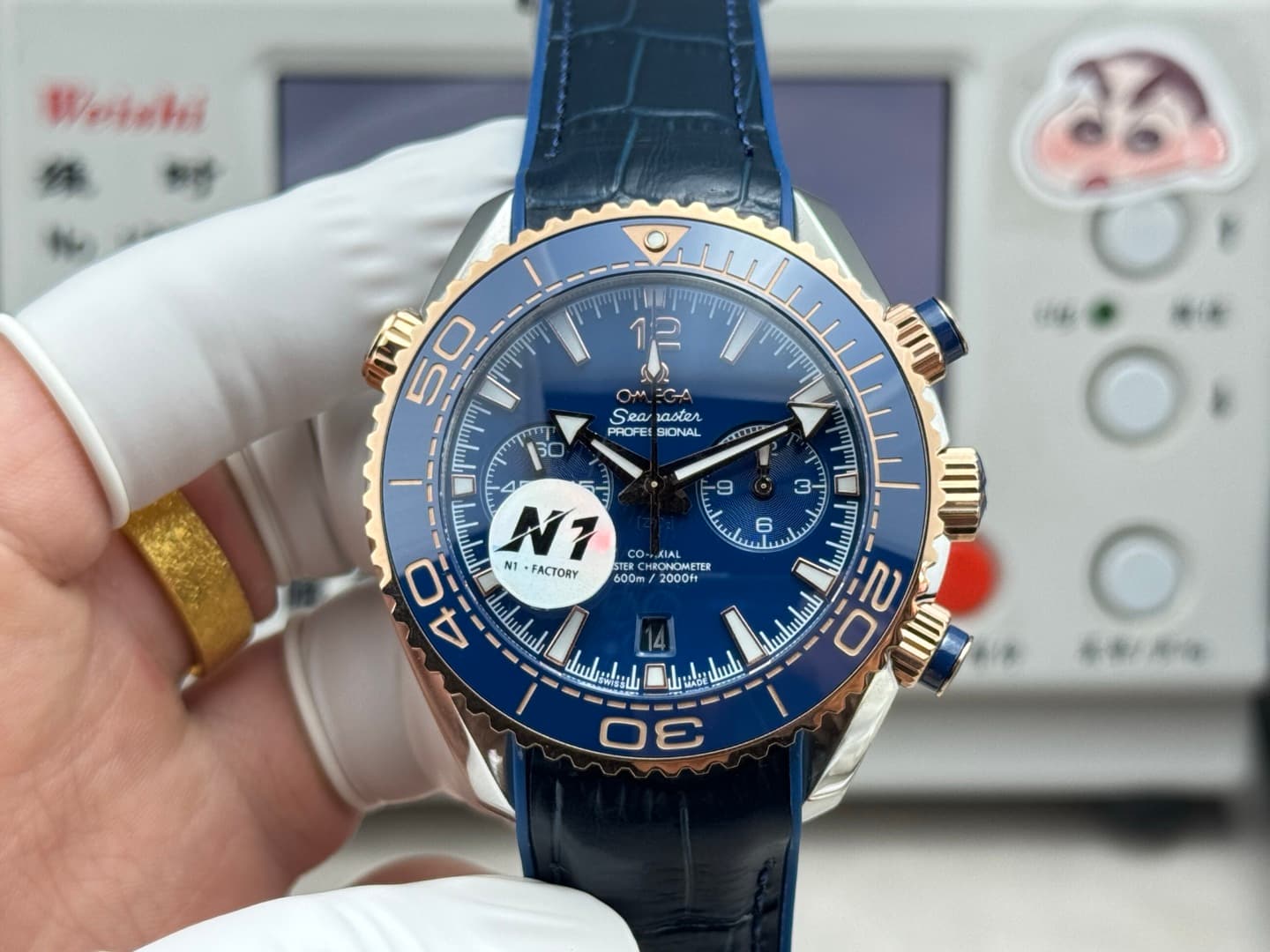 Omega Black Watch