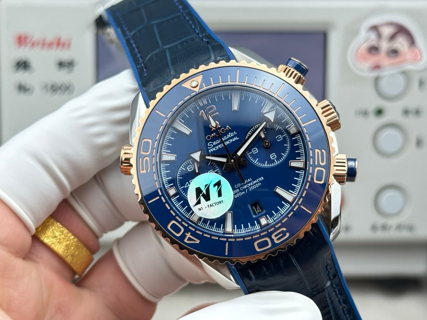 Omega Black Watch