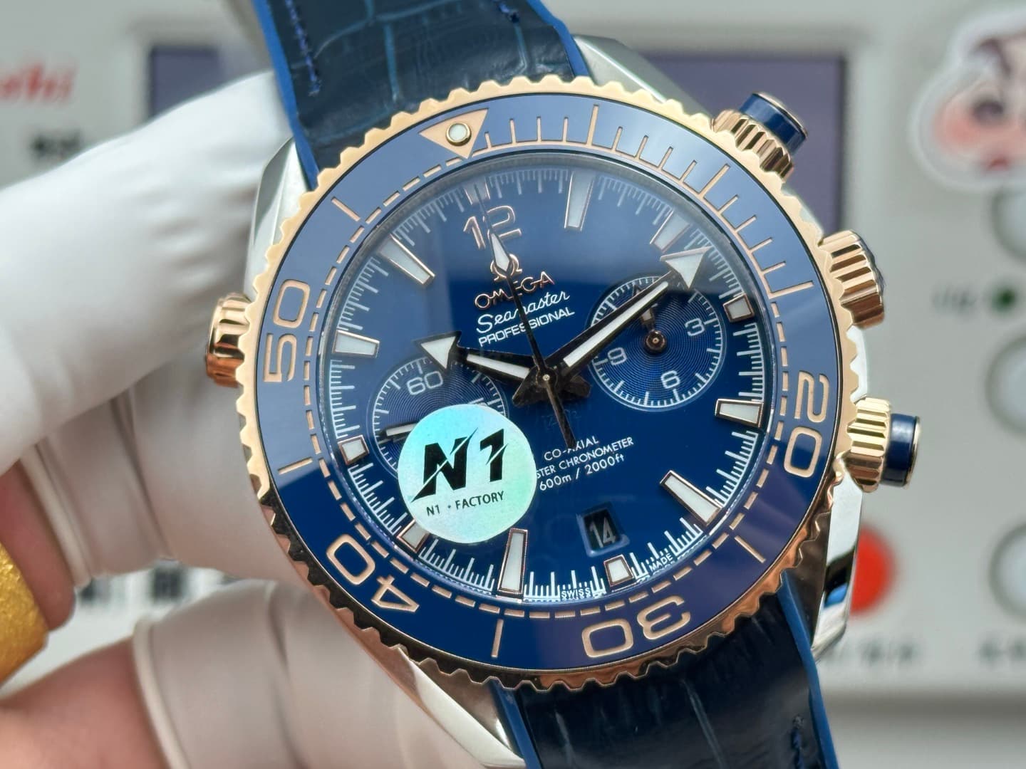 Omega Black Watch