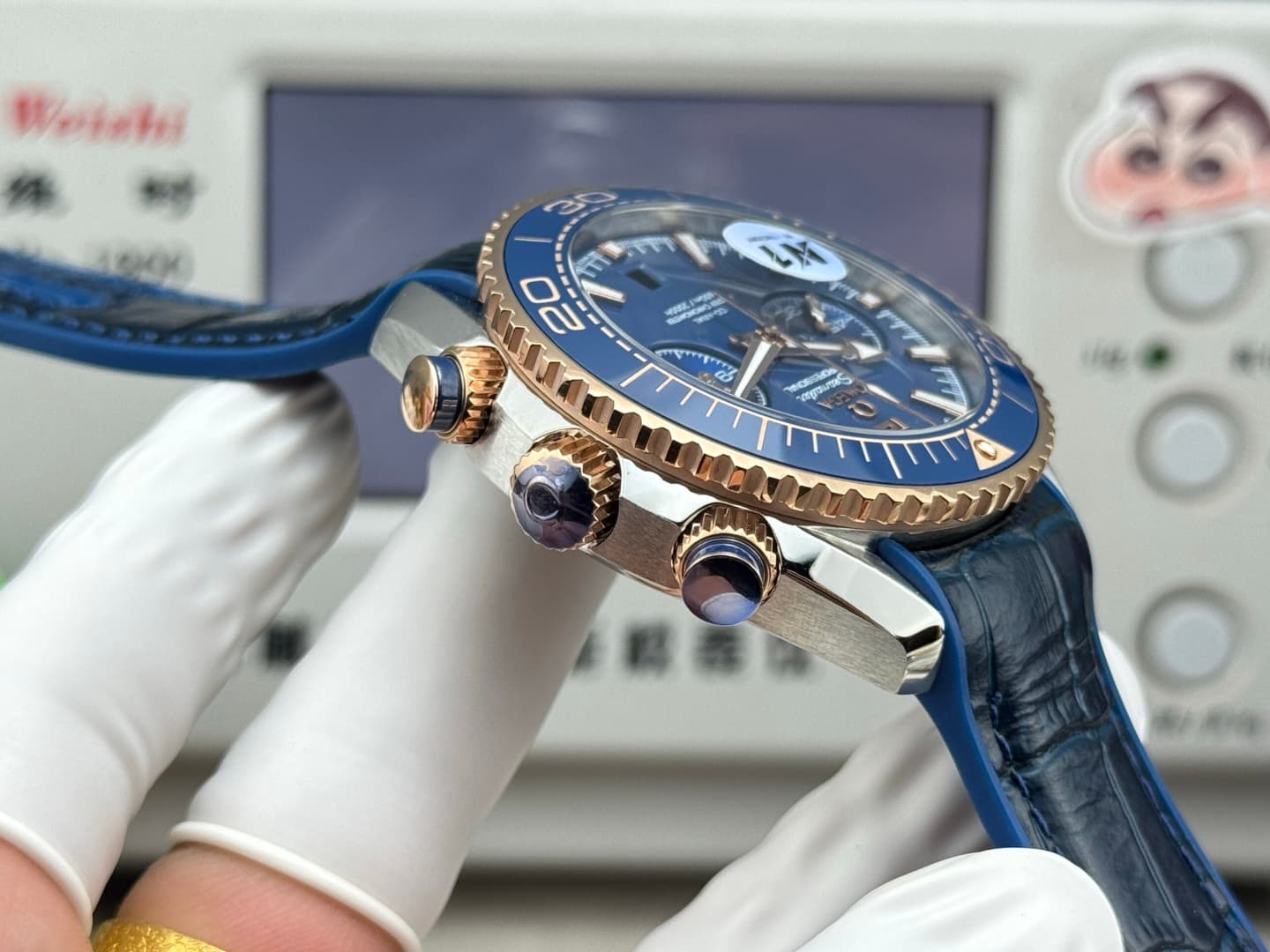 Omega Black Watch