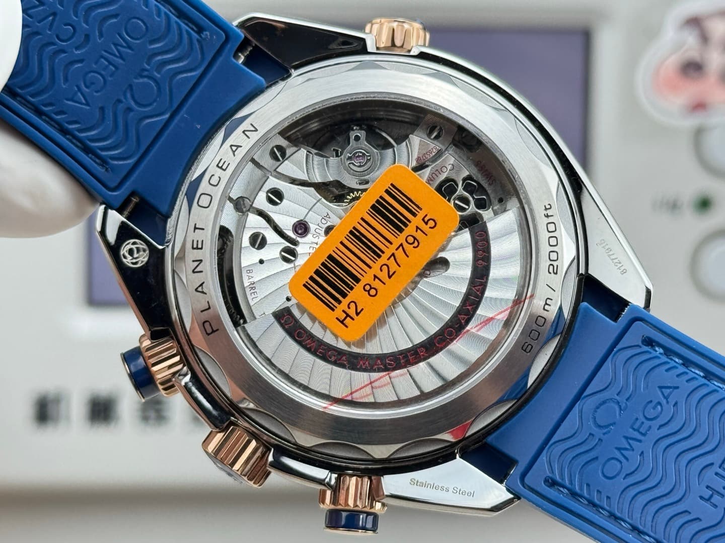 Omega Black Watch