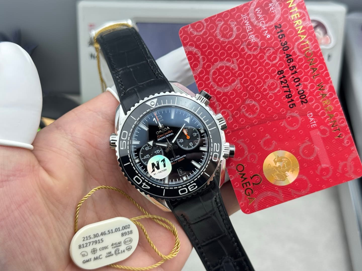 Omega Black Watch