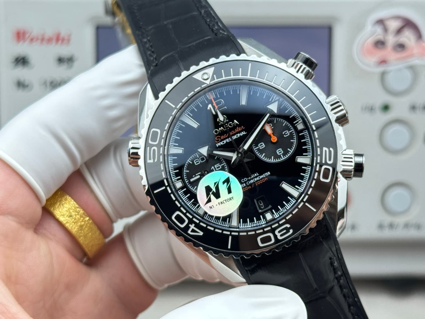 Omega Black Watch