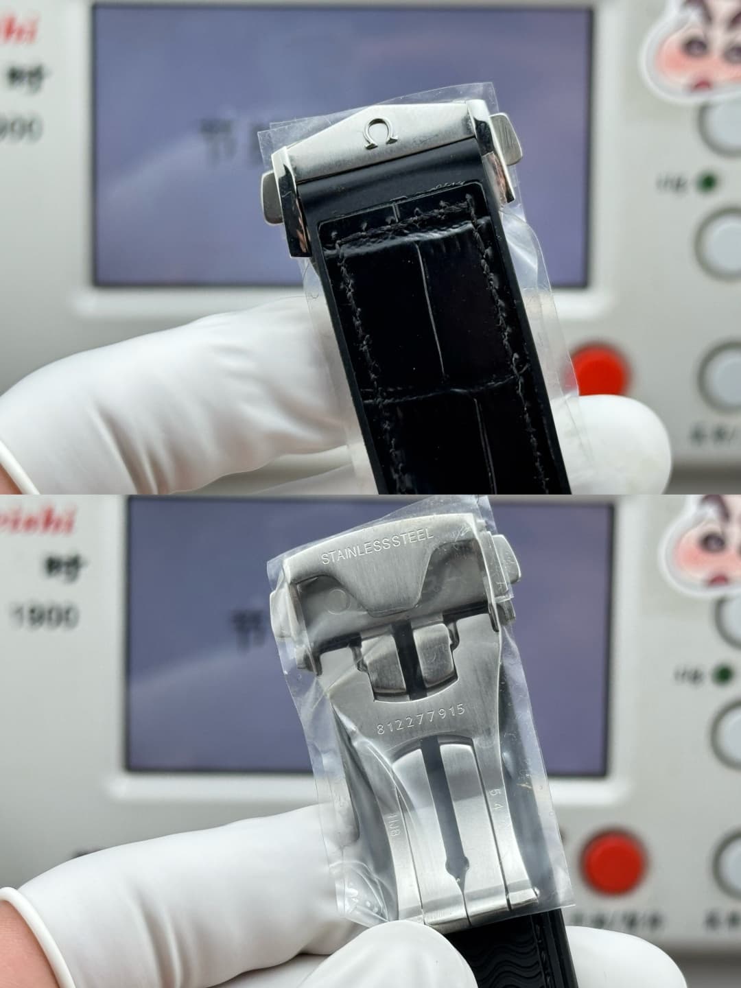 Omega Black Watch