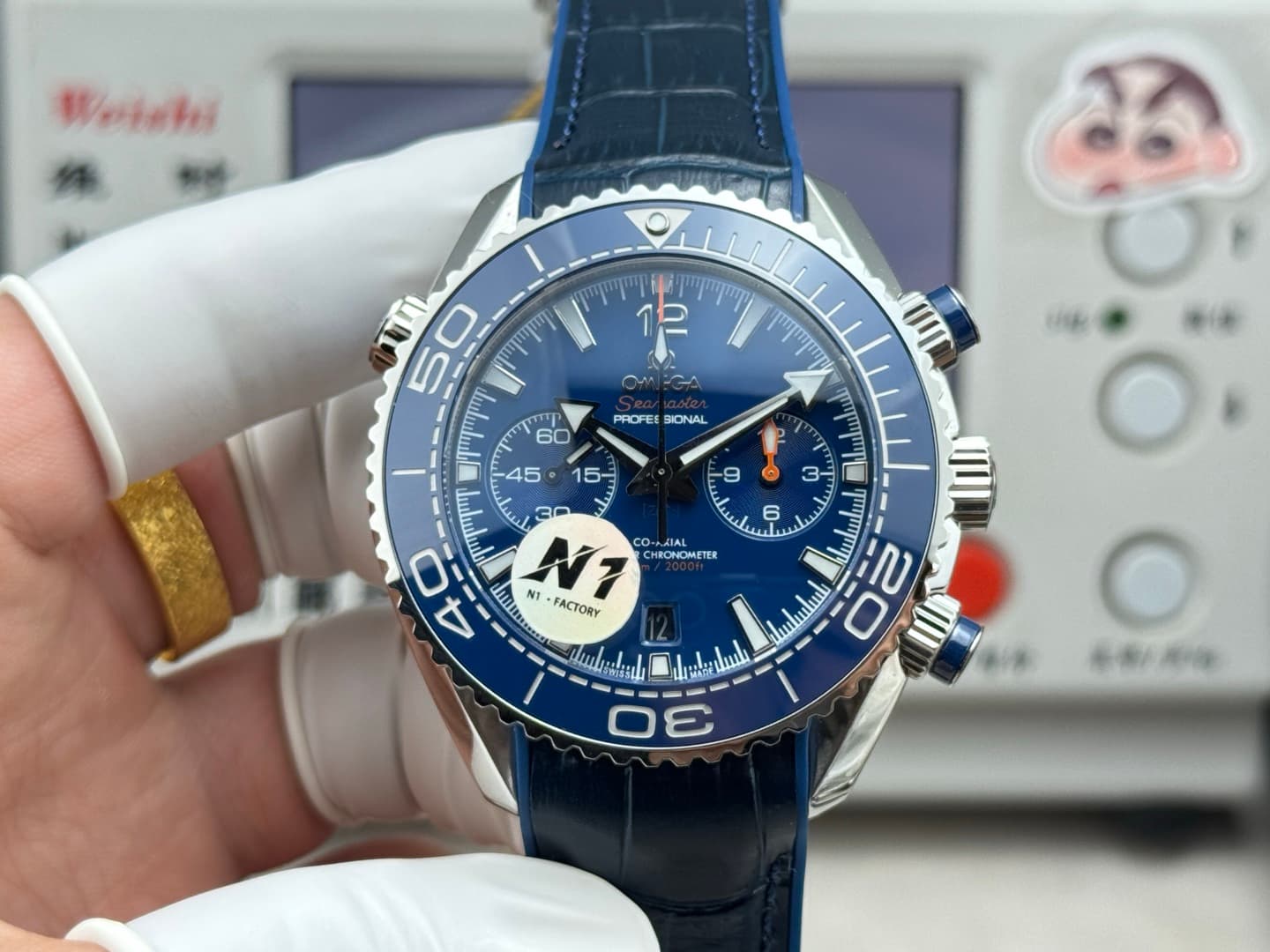Omega Black Watch
