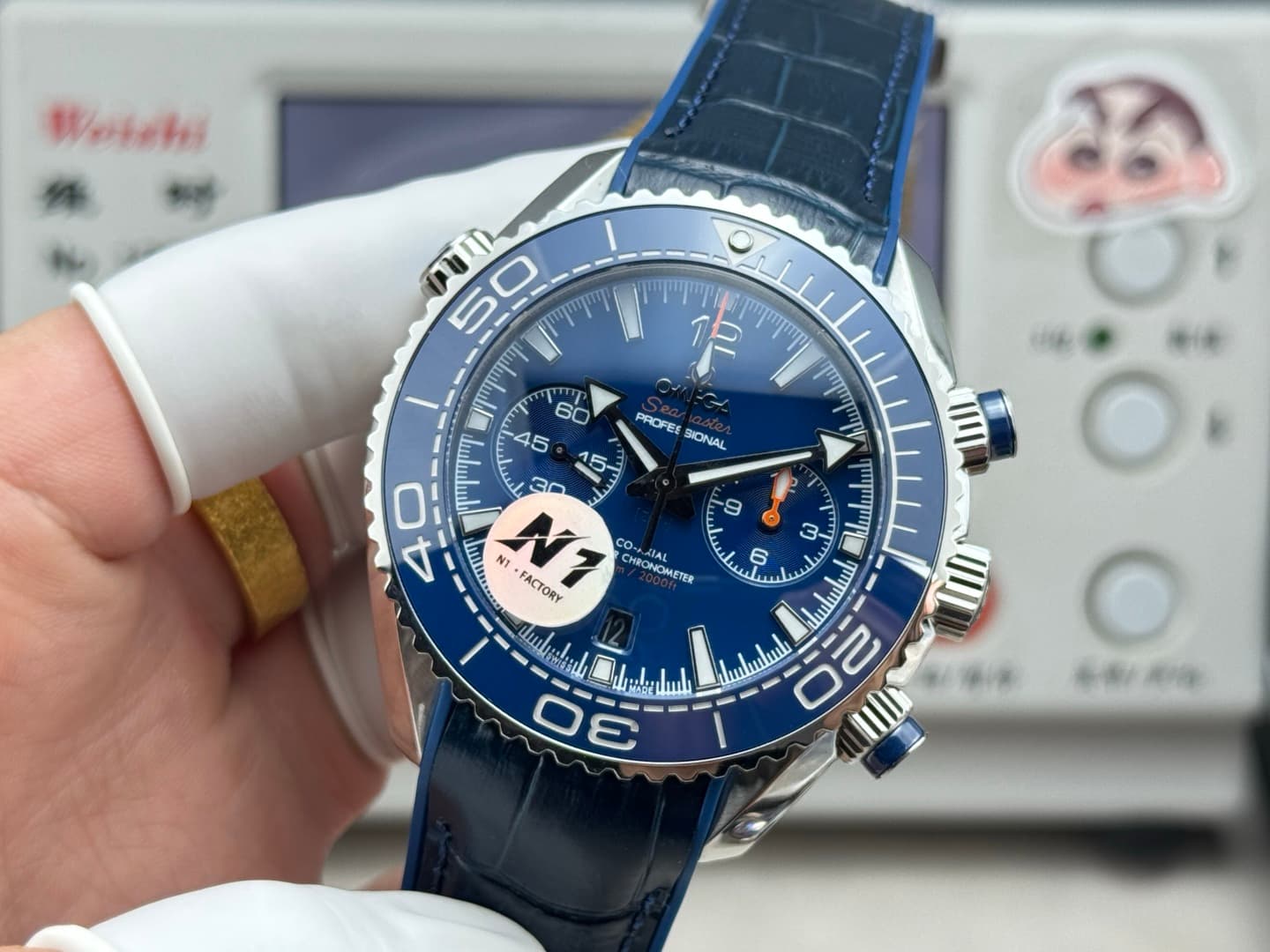 Omega Black Watch