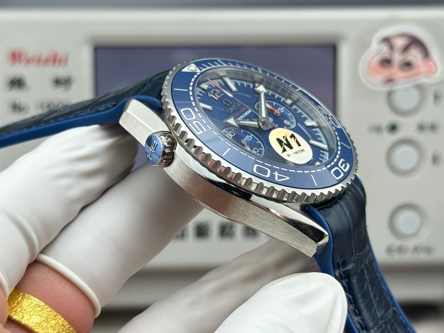 Omega Black Watch