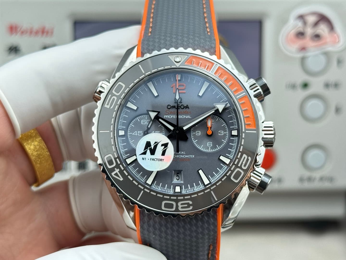 Omega Black Watch
