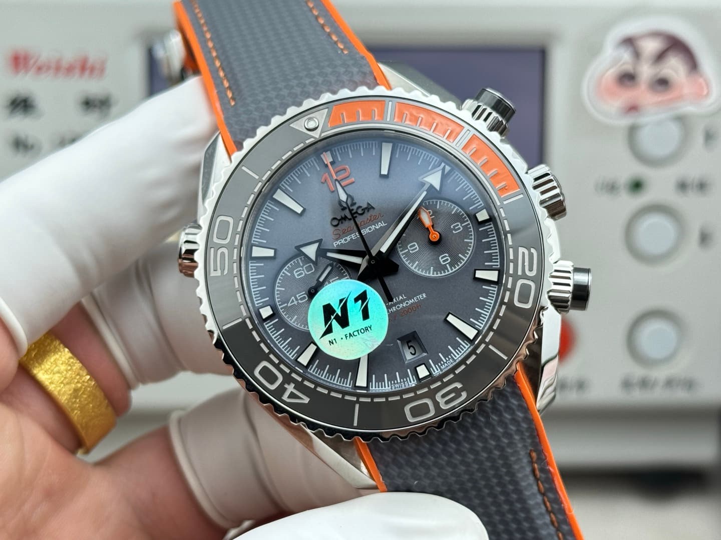 Omega Black Watch