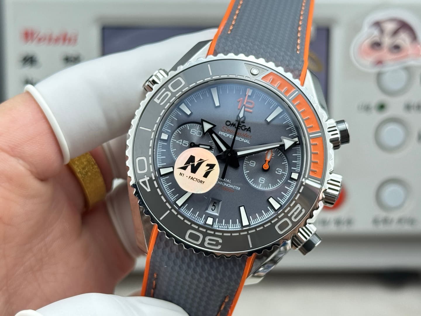 Omega Black Watch
