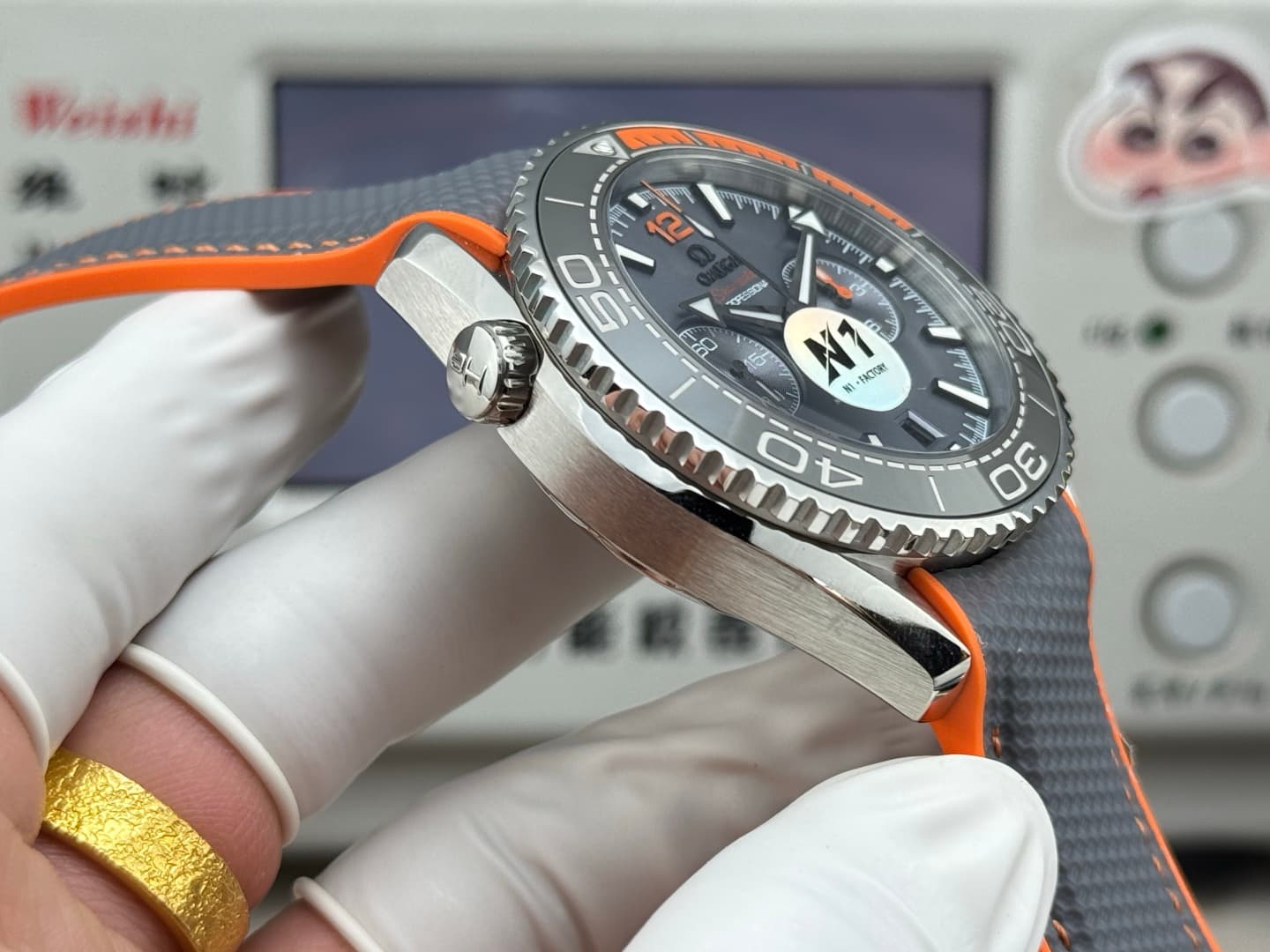 Omega Black Watch