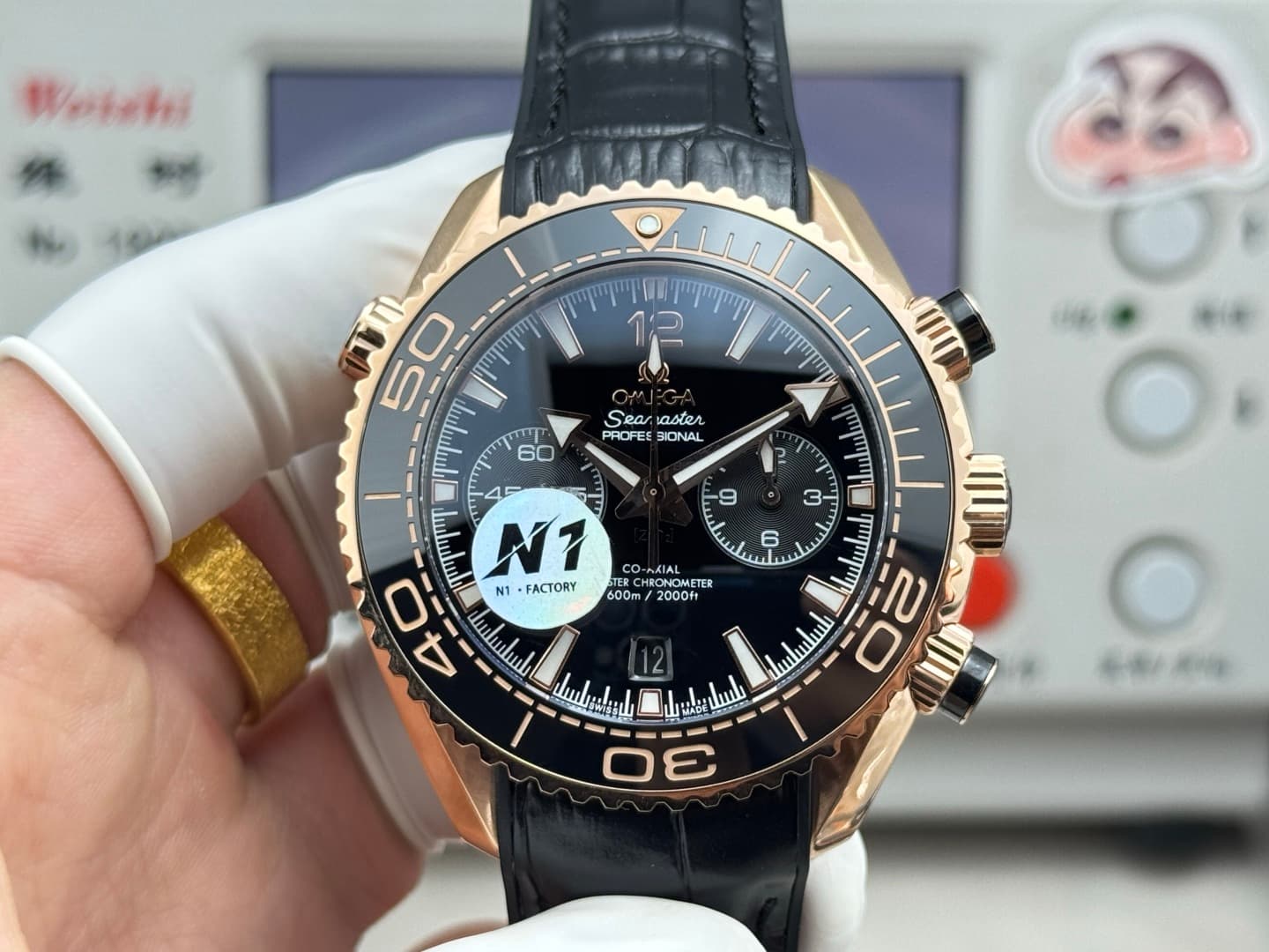Omega Black Watch