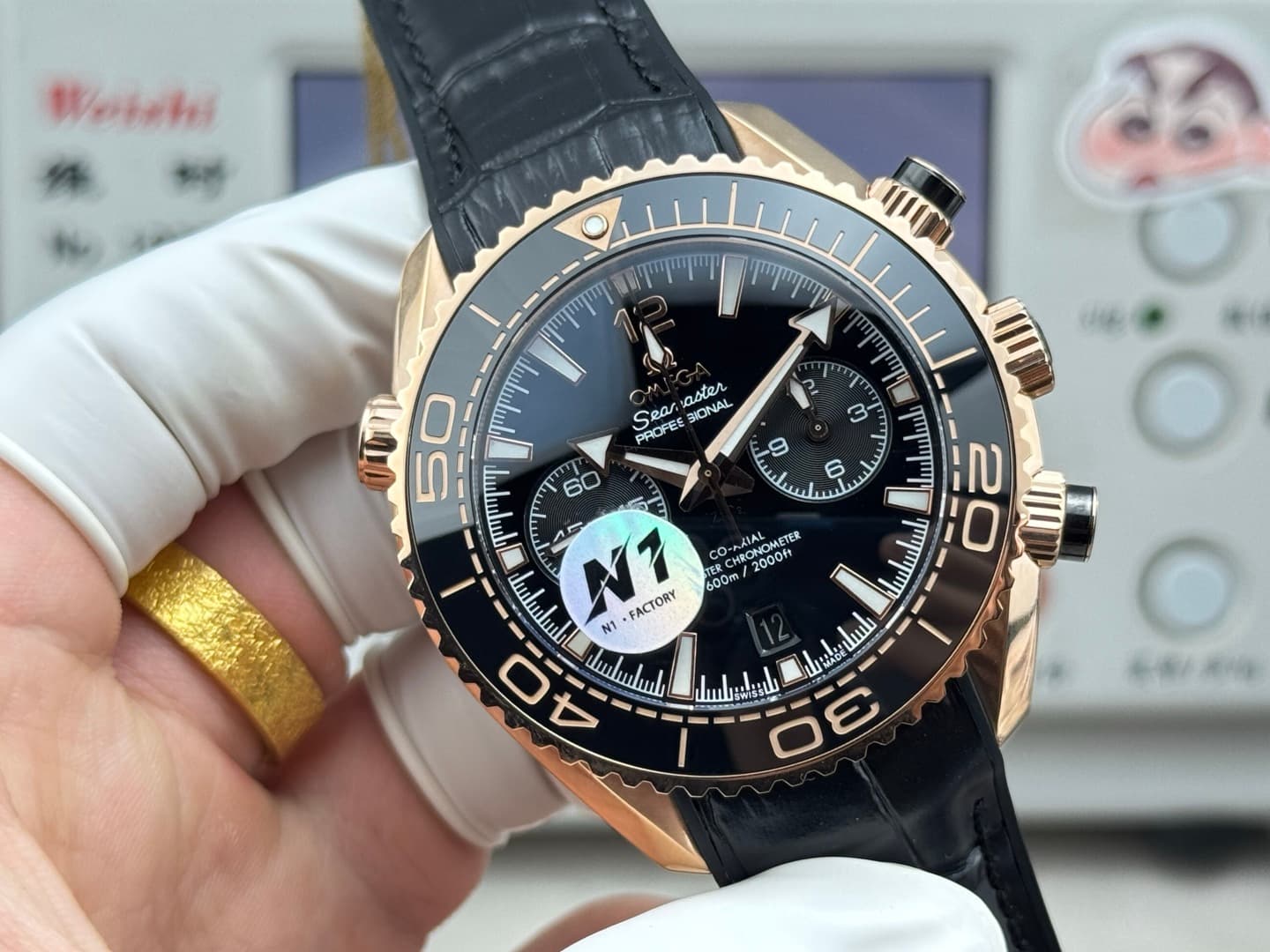 Omega Black Watch