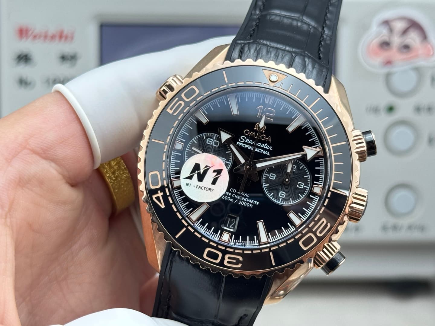 Omega Black Watch