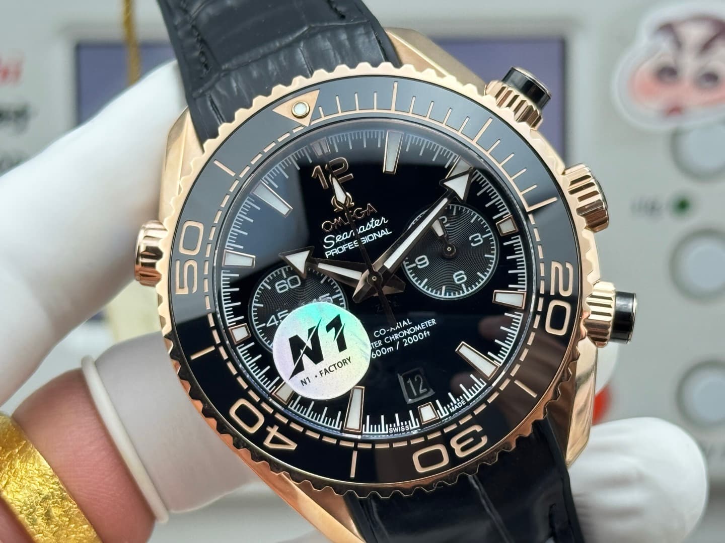 Omega Black Watch