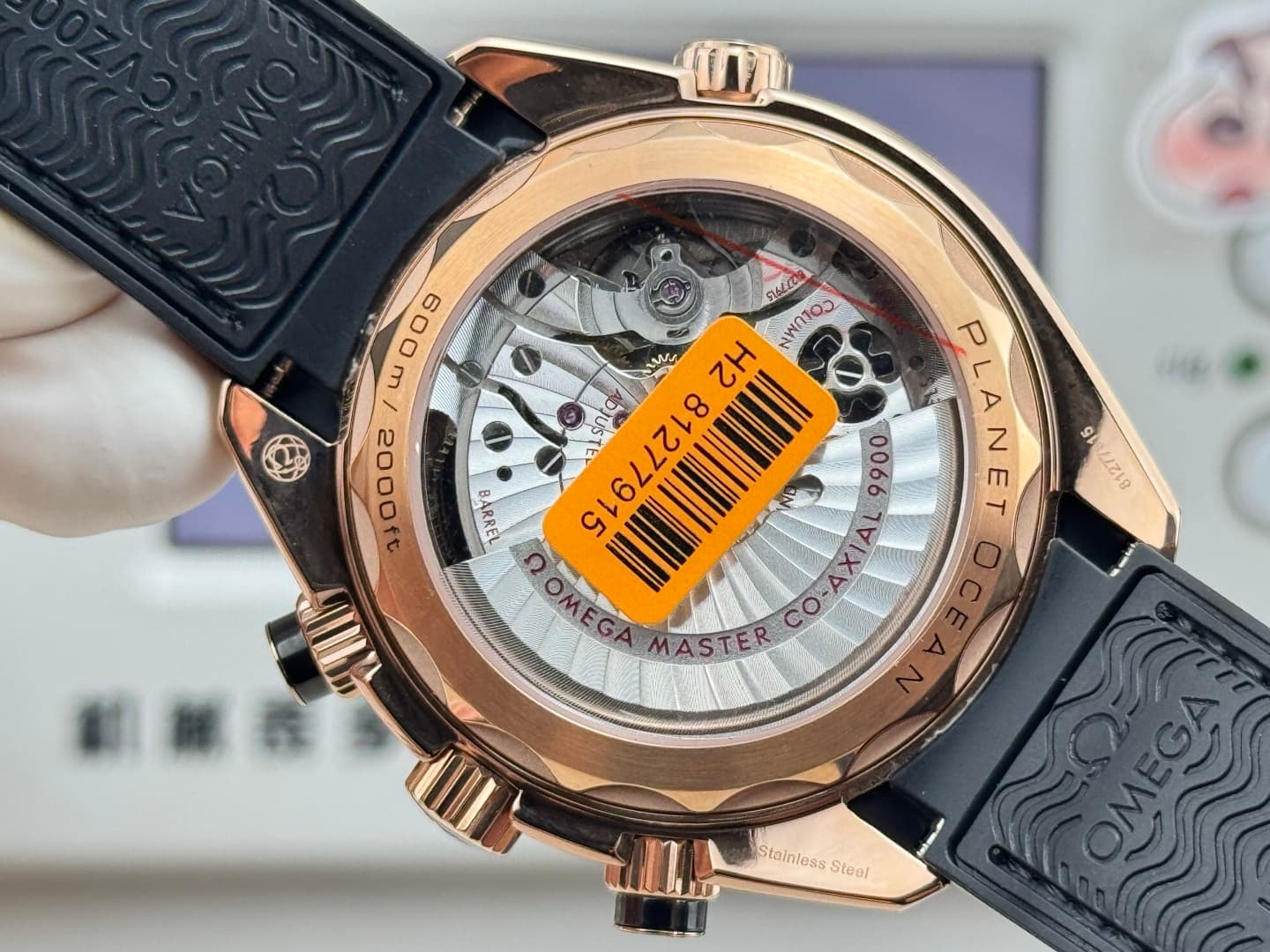 Omega Black Watch