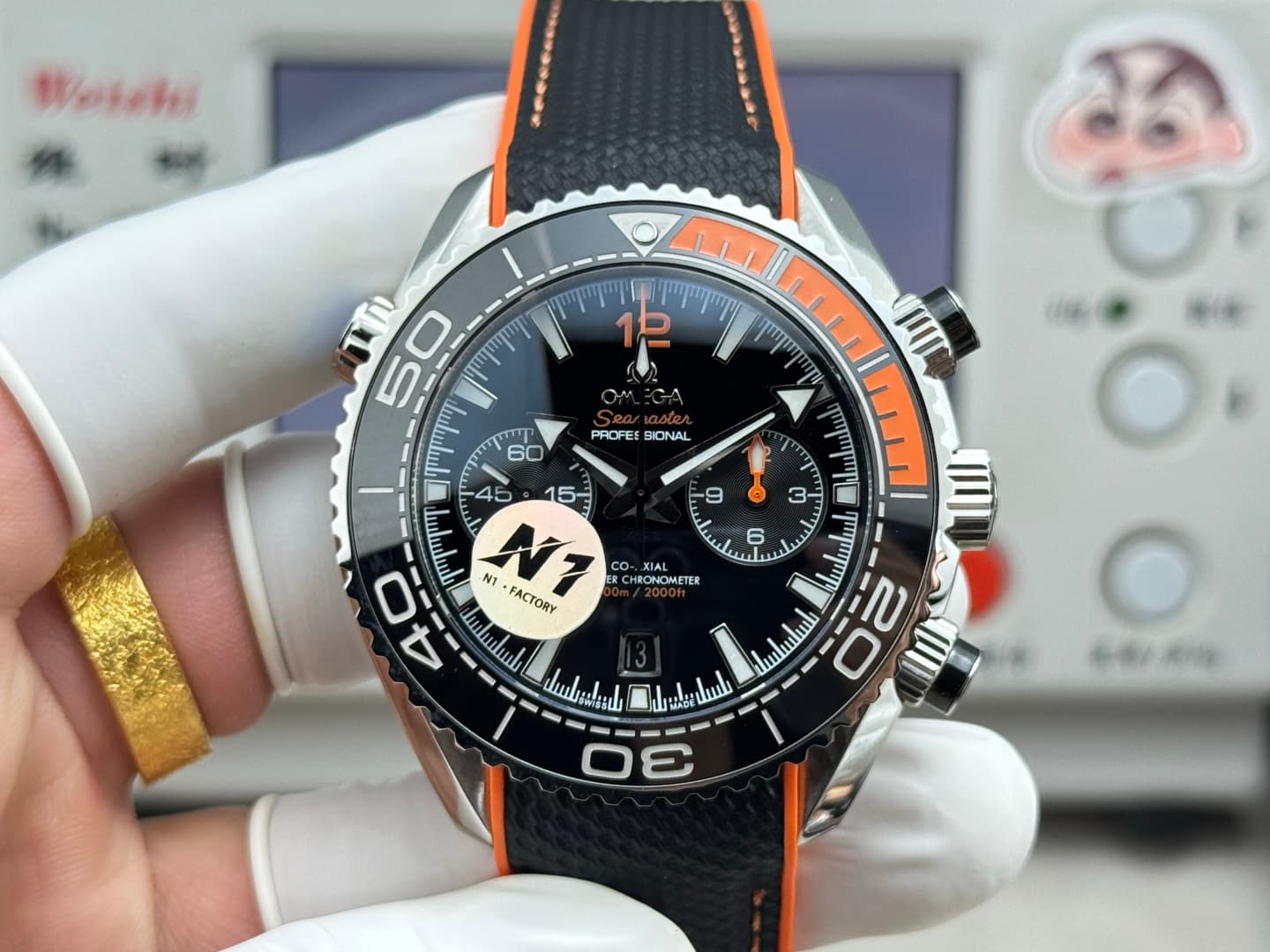 Omega Black Watch