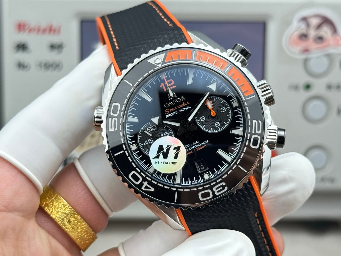 Omega Black Watch