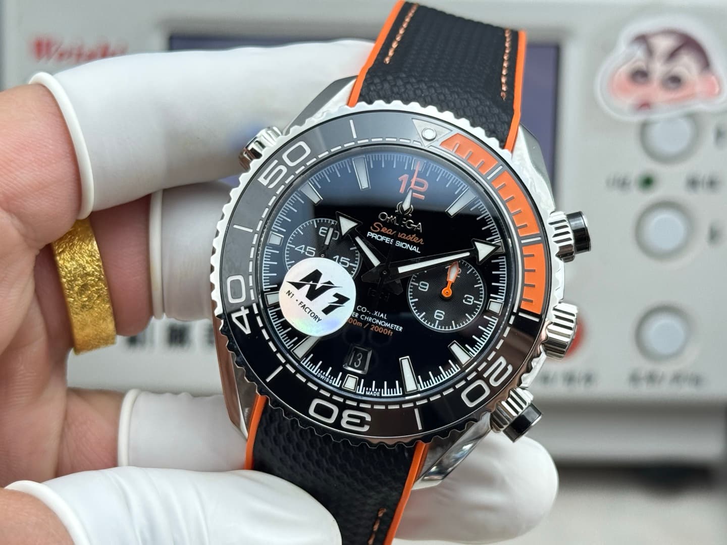 Omega Black Watch