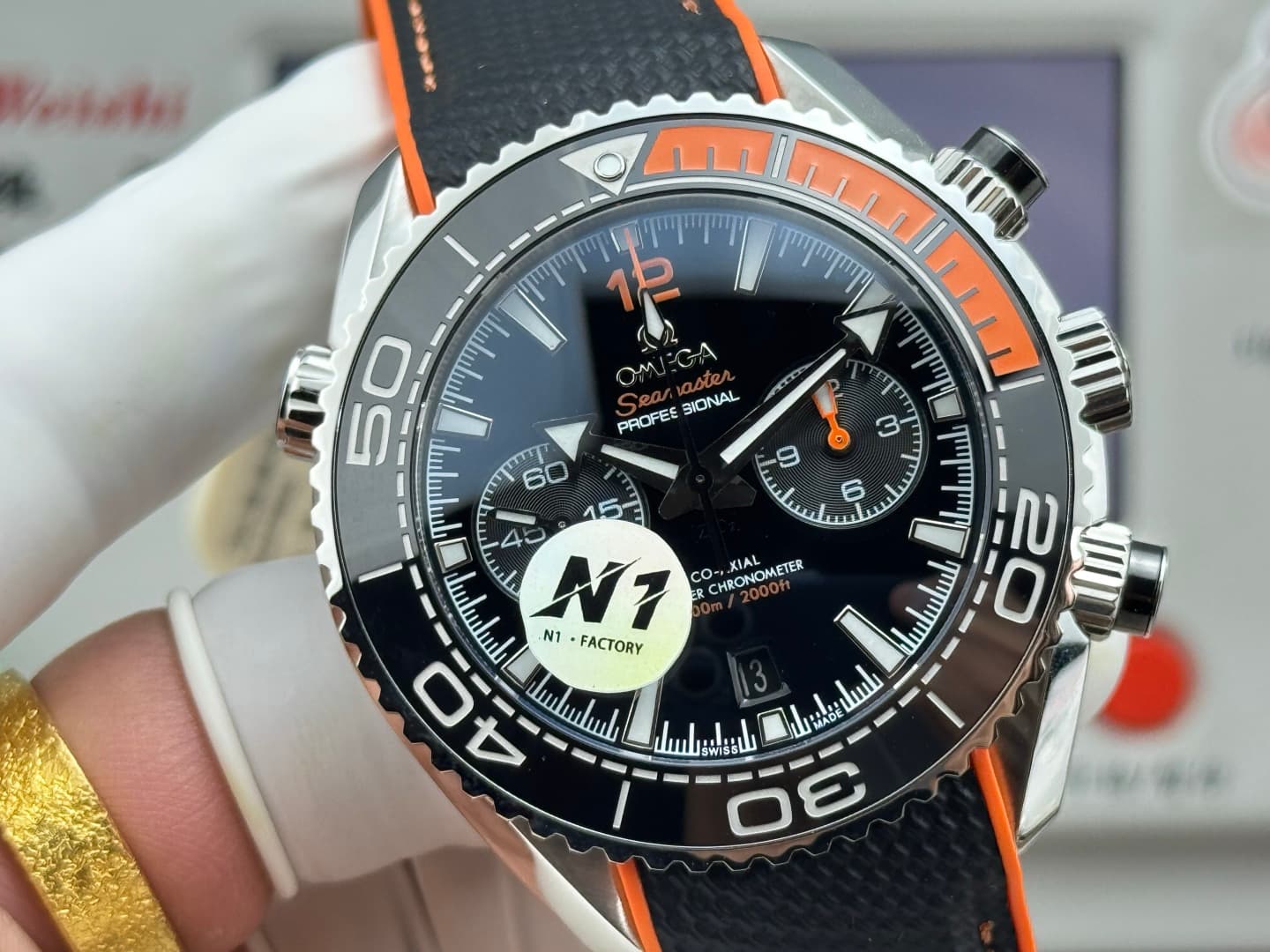 Omega Black Watch