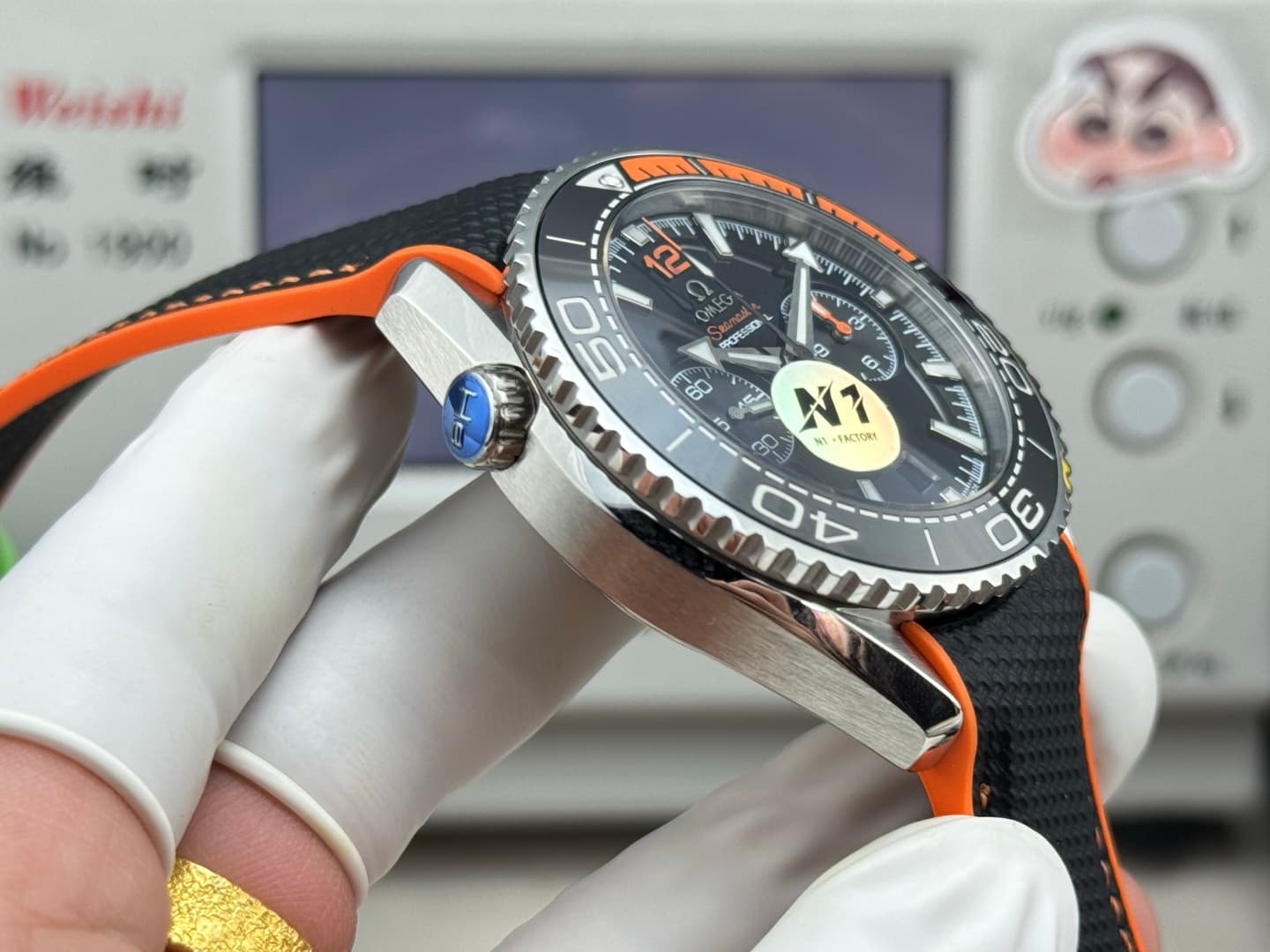 Omega Black Watch