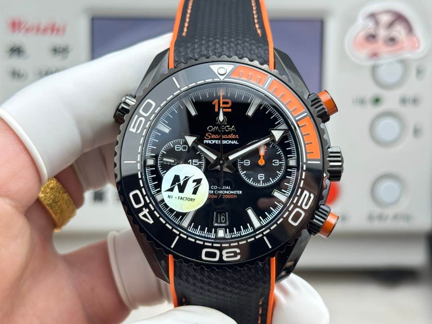 Omega Black Watch