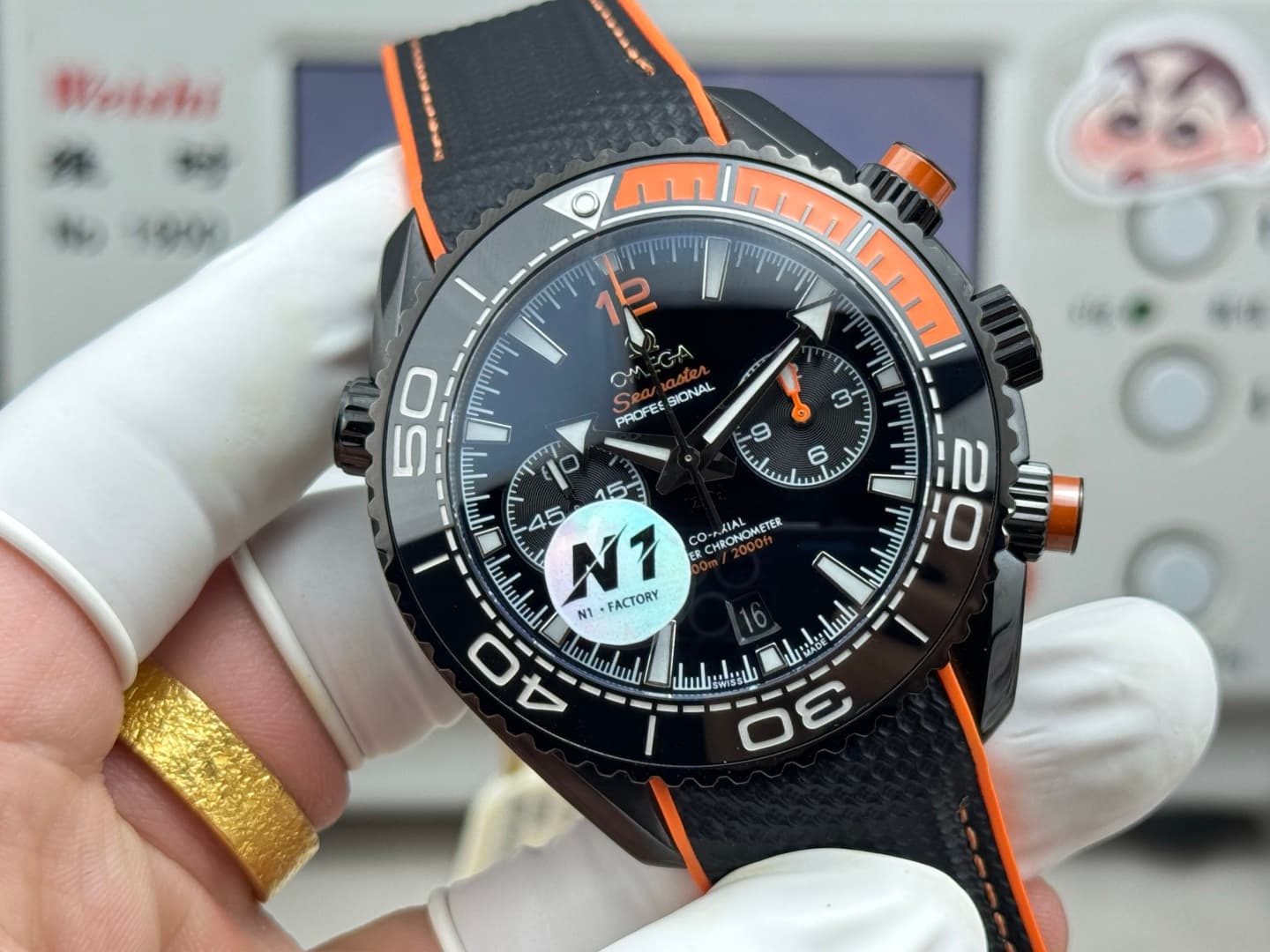 Omega Black Watch