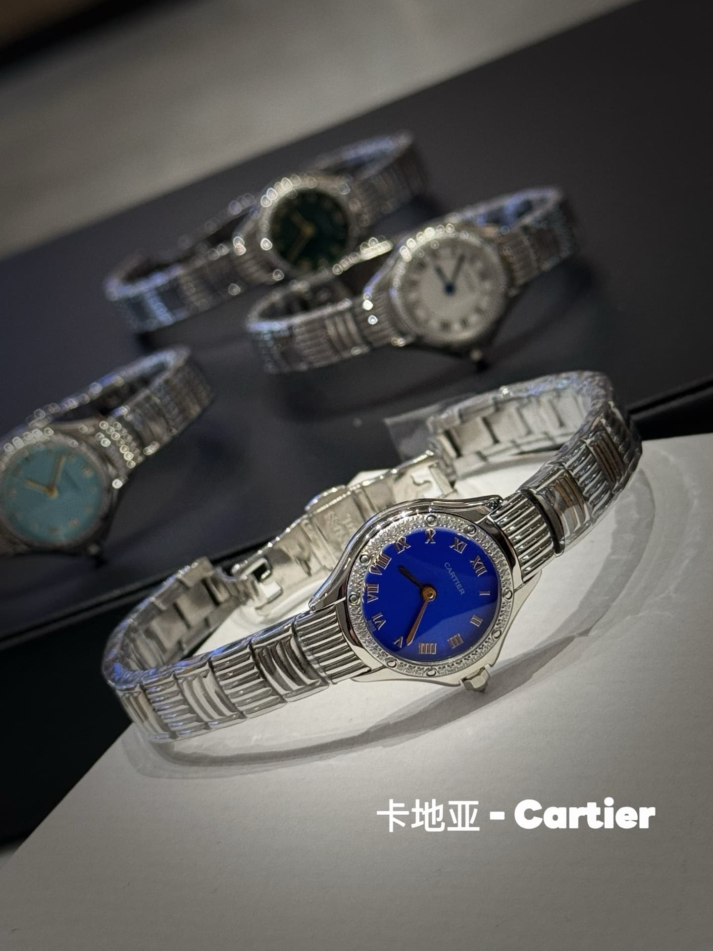 Cartier Yellow Watch