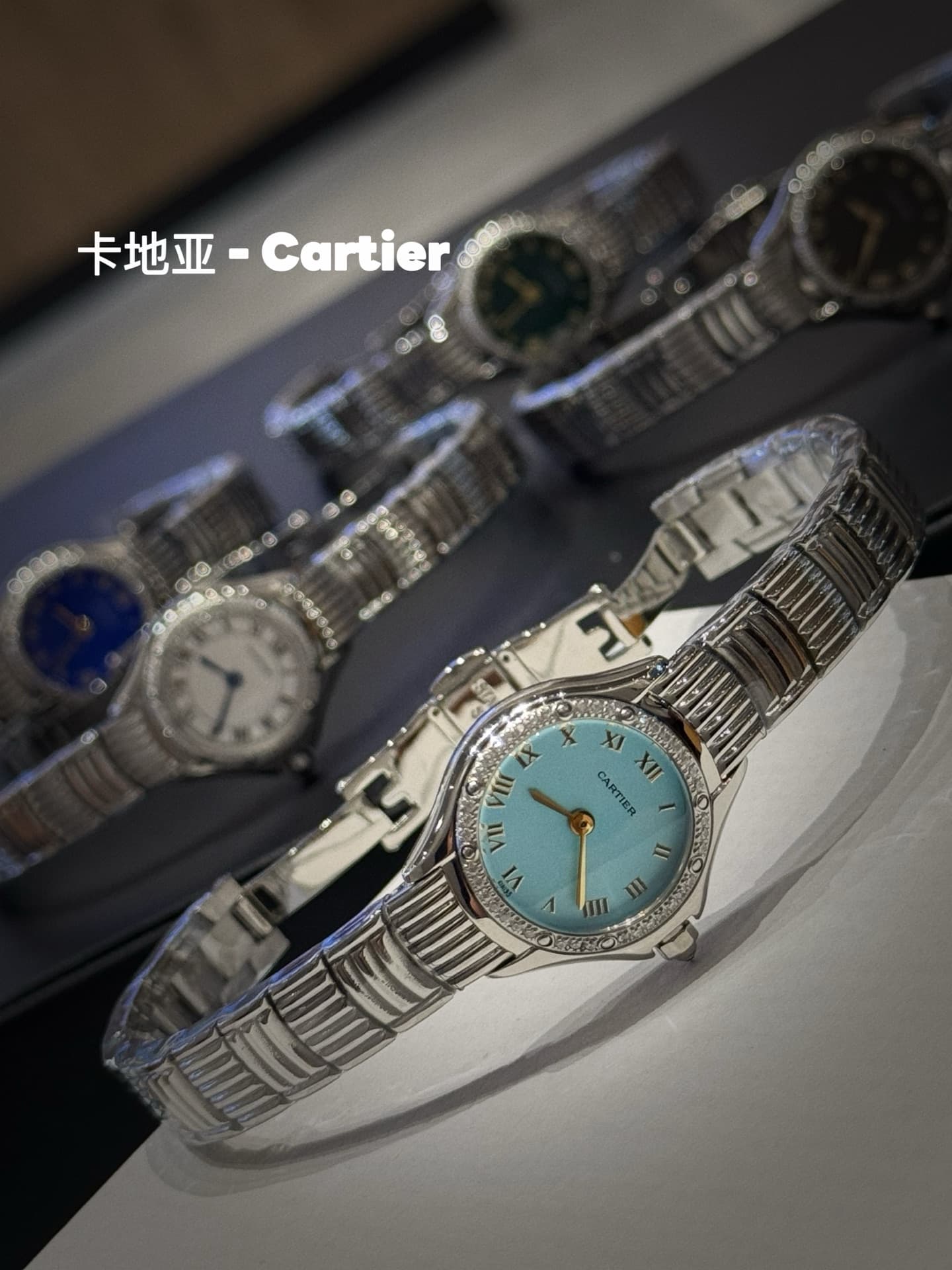 Cartier Mini Watch 11711