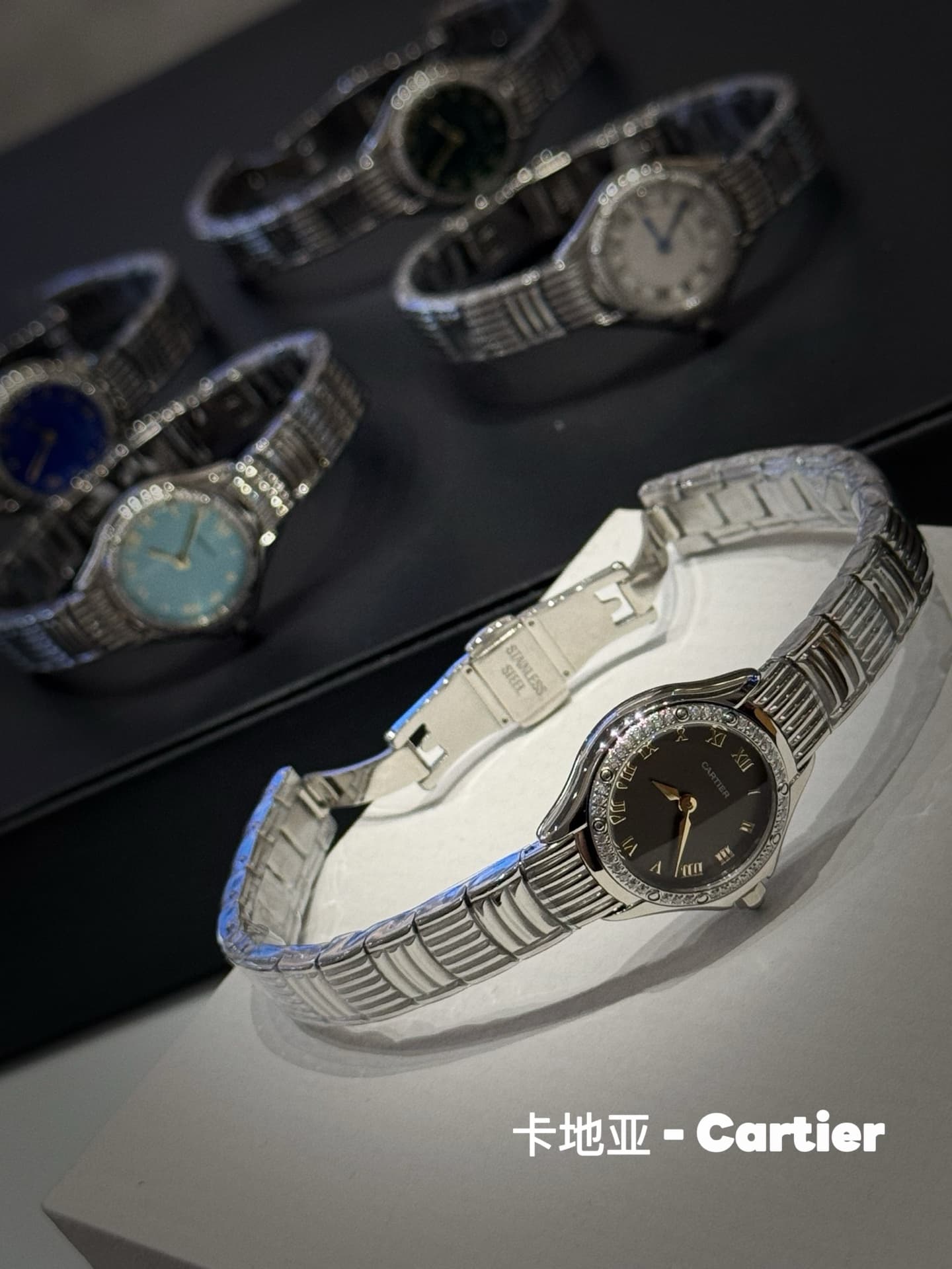 Cartier Mini Watch 11711