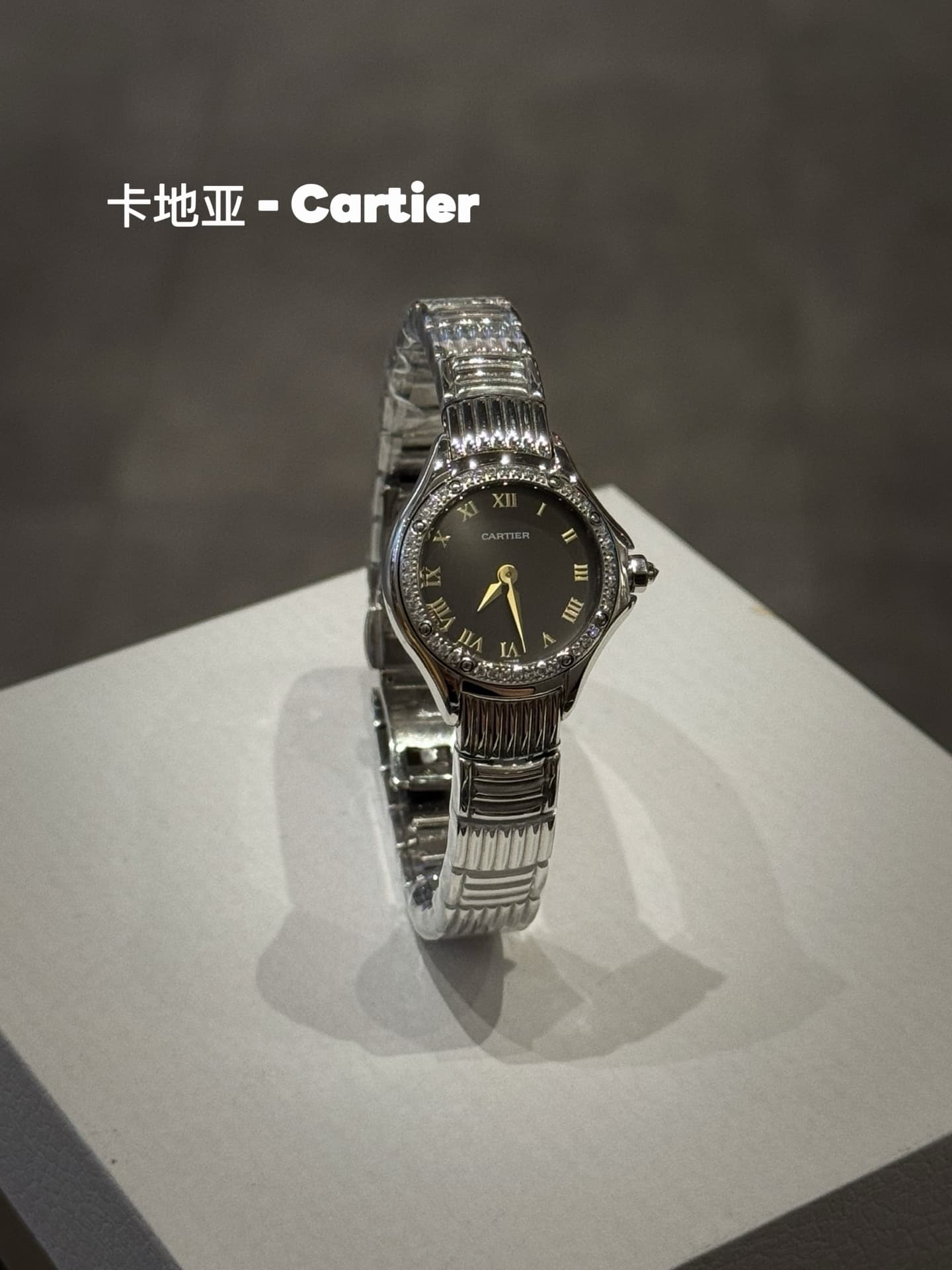 Cartier Mini Watch 11711