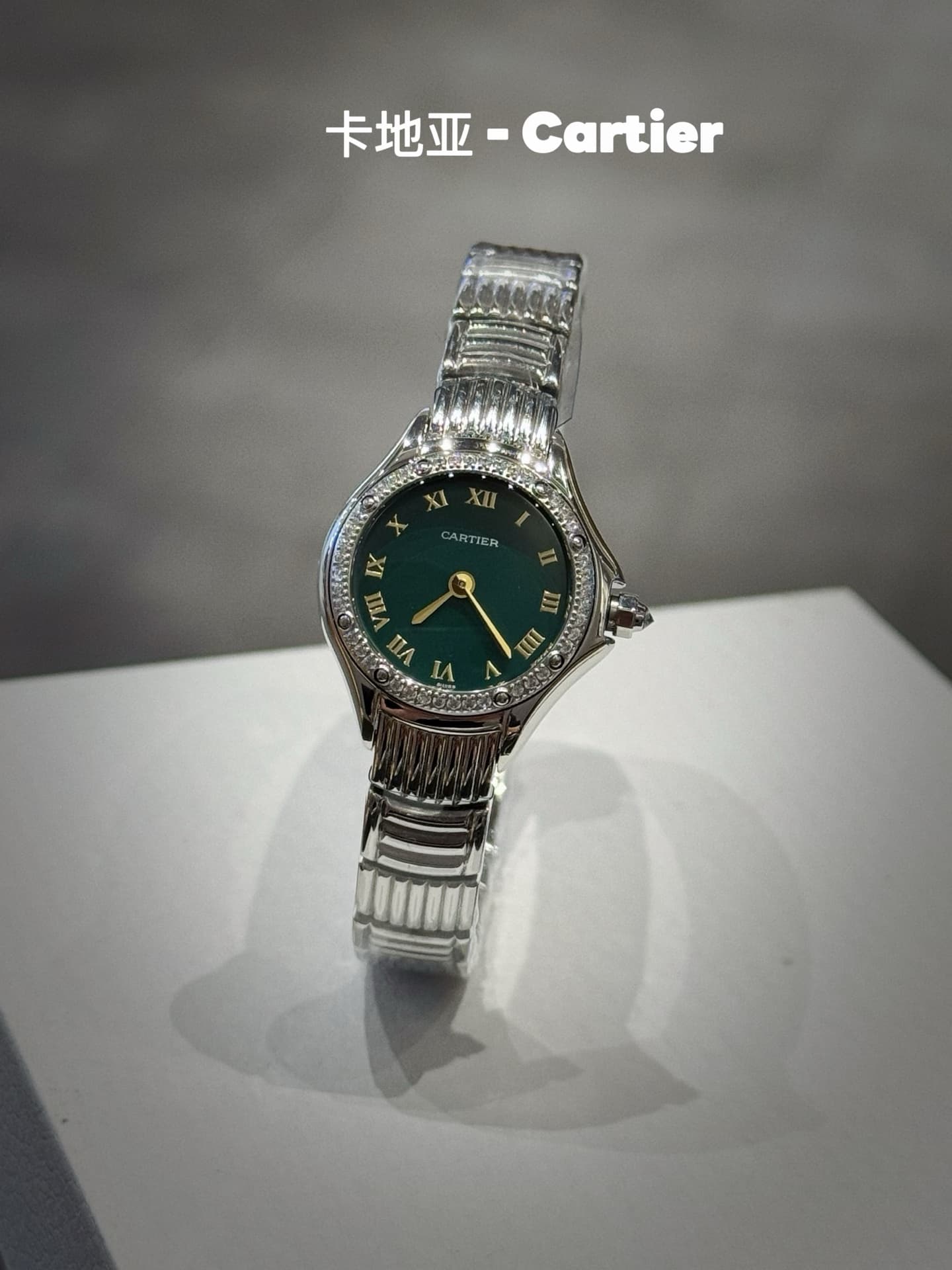 Cartier Mini Watch 11711
