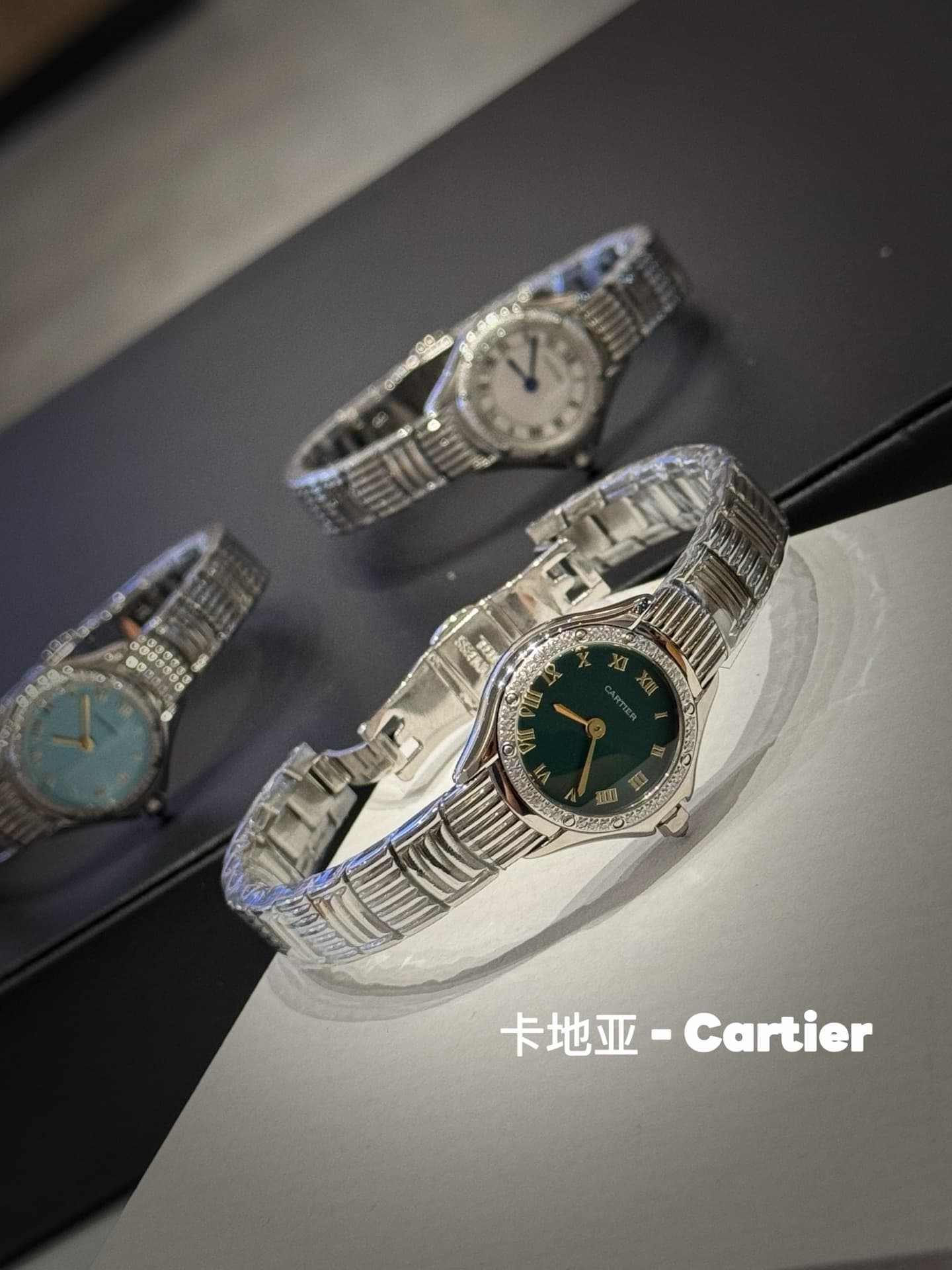 Cartier Mini Watch 11711