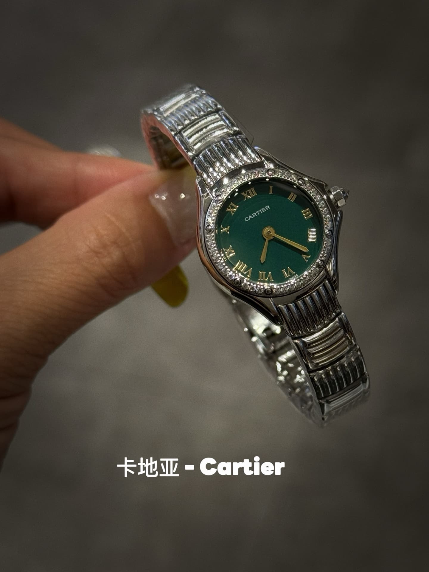 Cartier Mini Watch 11711
