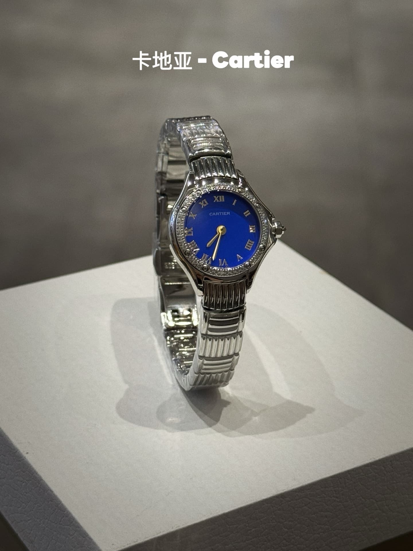 Cartier Mini Watch 11711