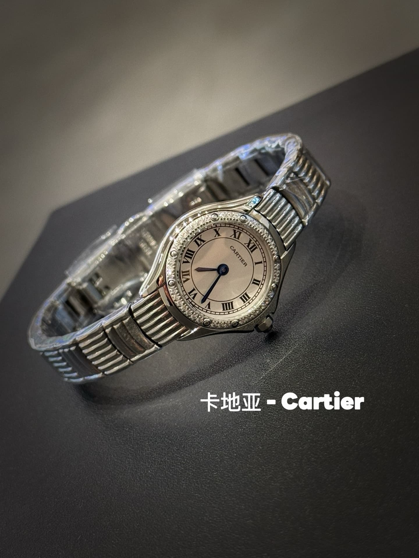 Cartier Mini Watch 11711