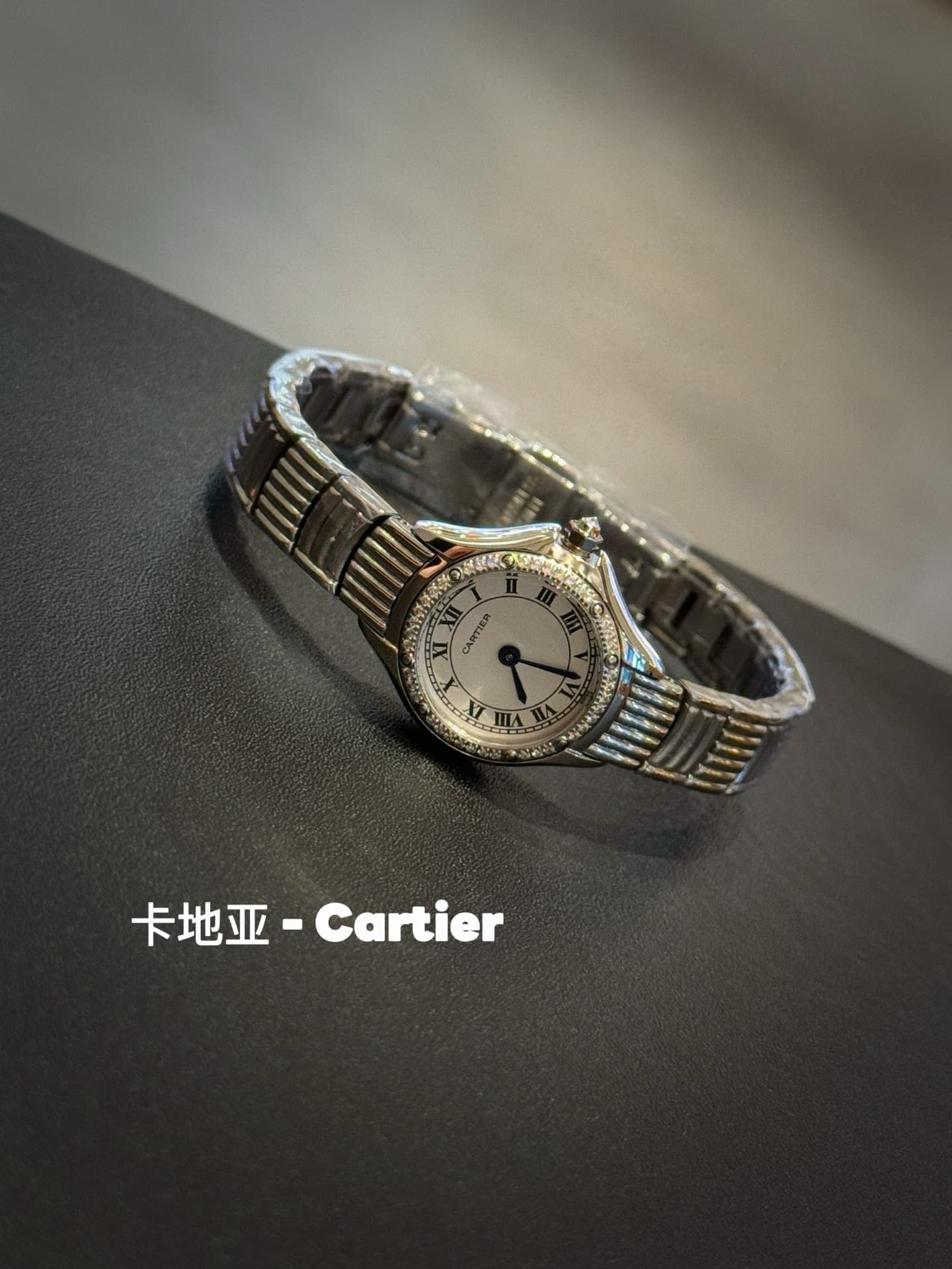 Cartier Mini Watch 11711