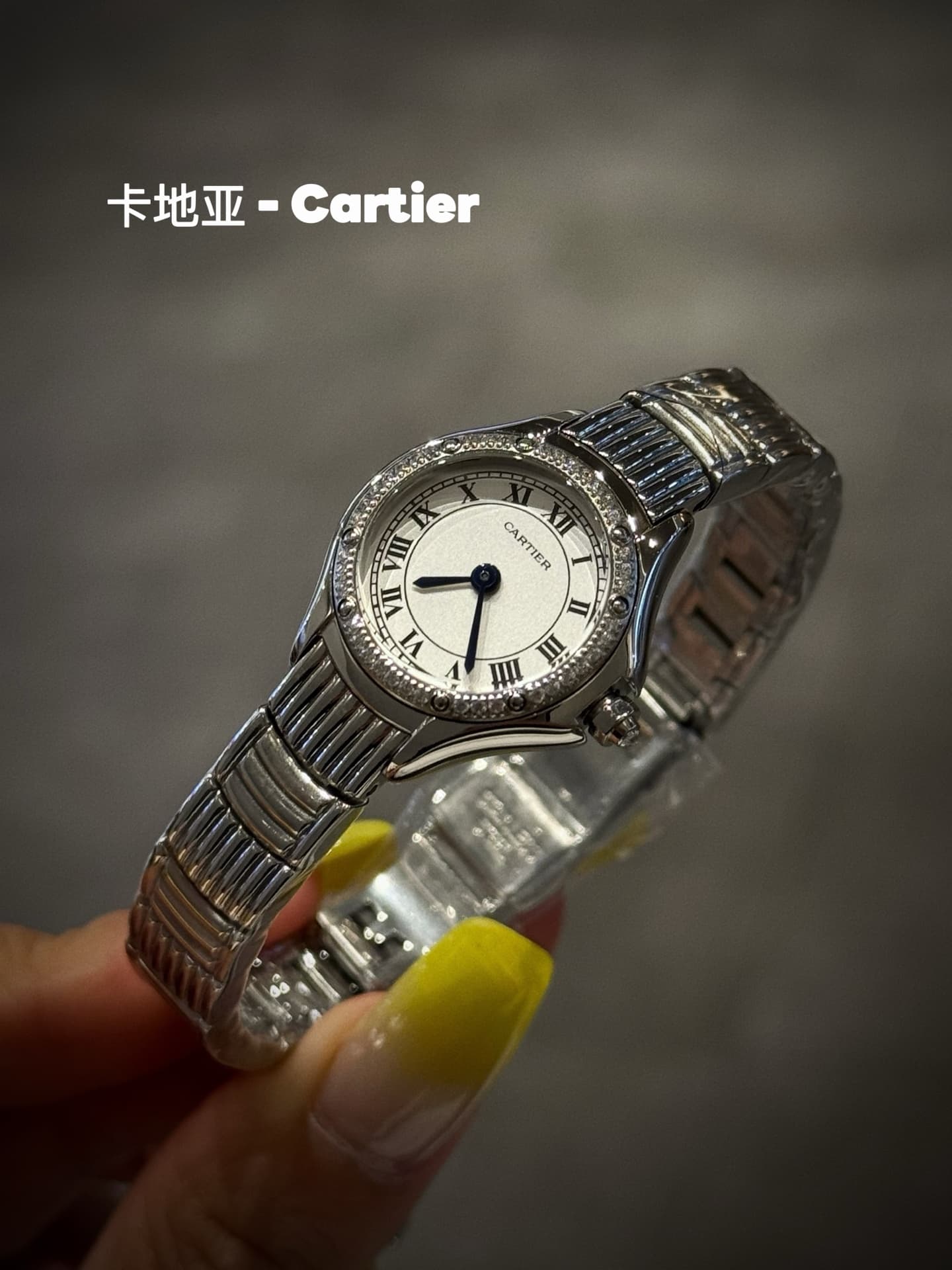 Cartier Mini Watch 11711
