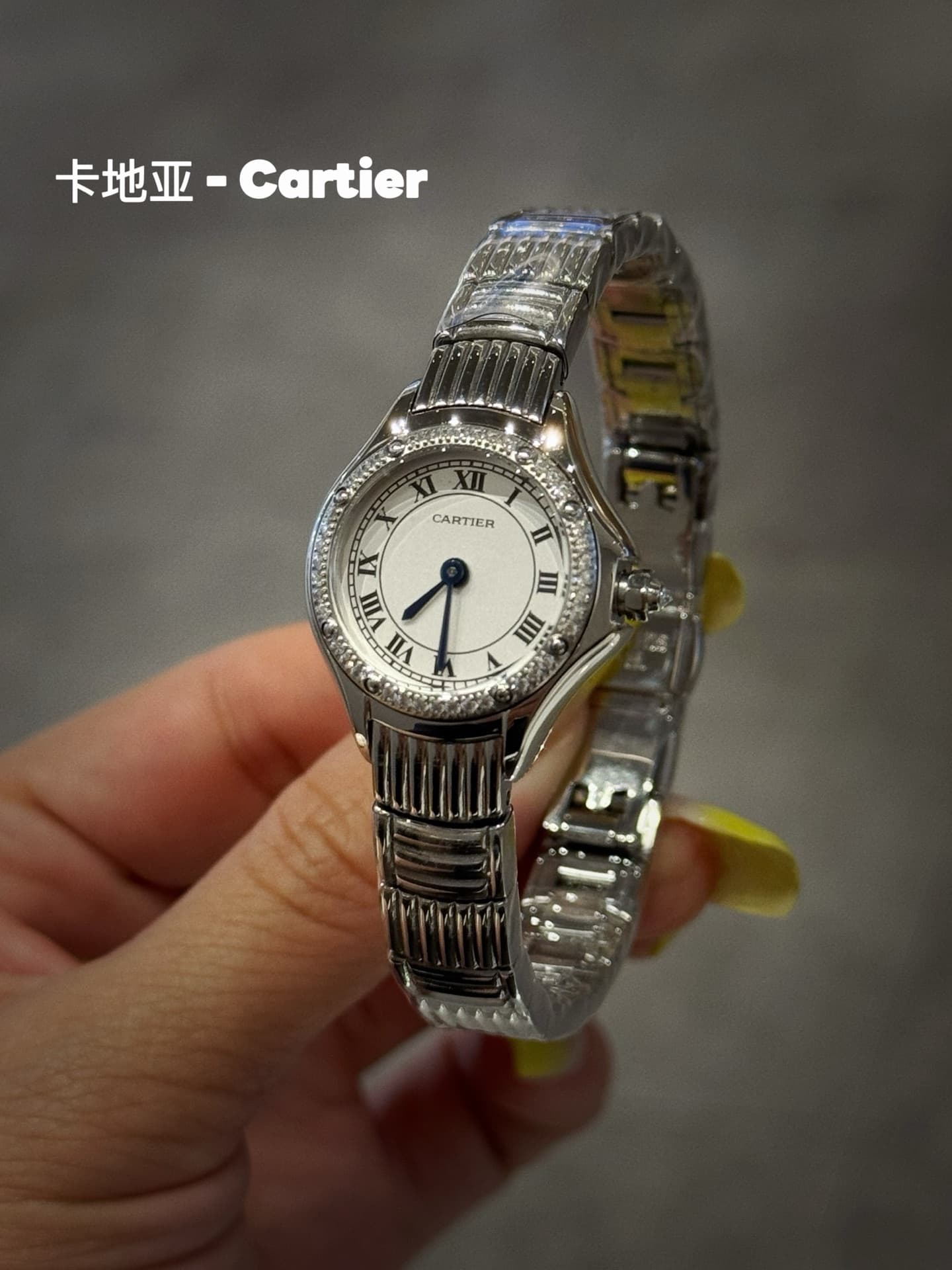 Cartier Mini Watch 11711