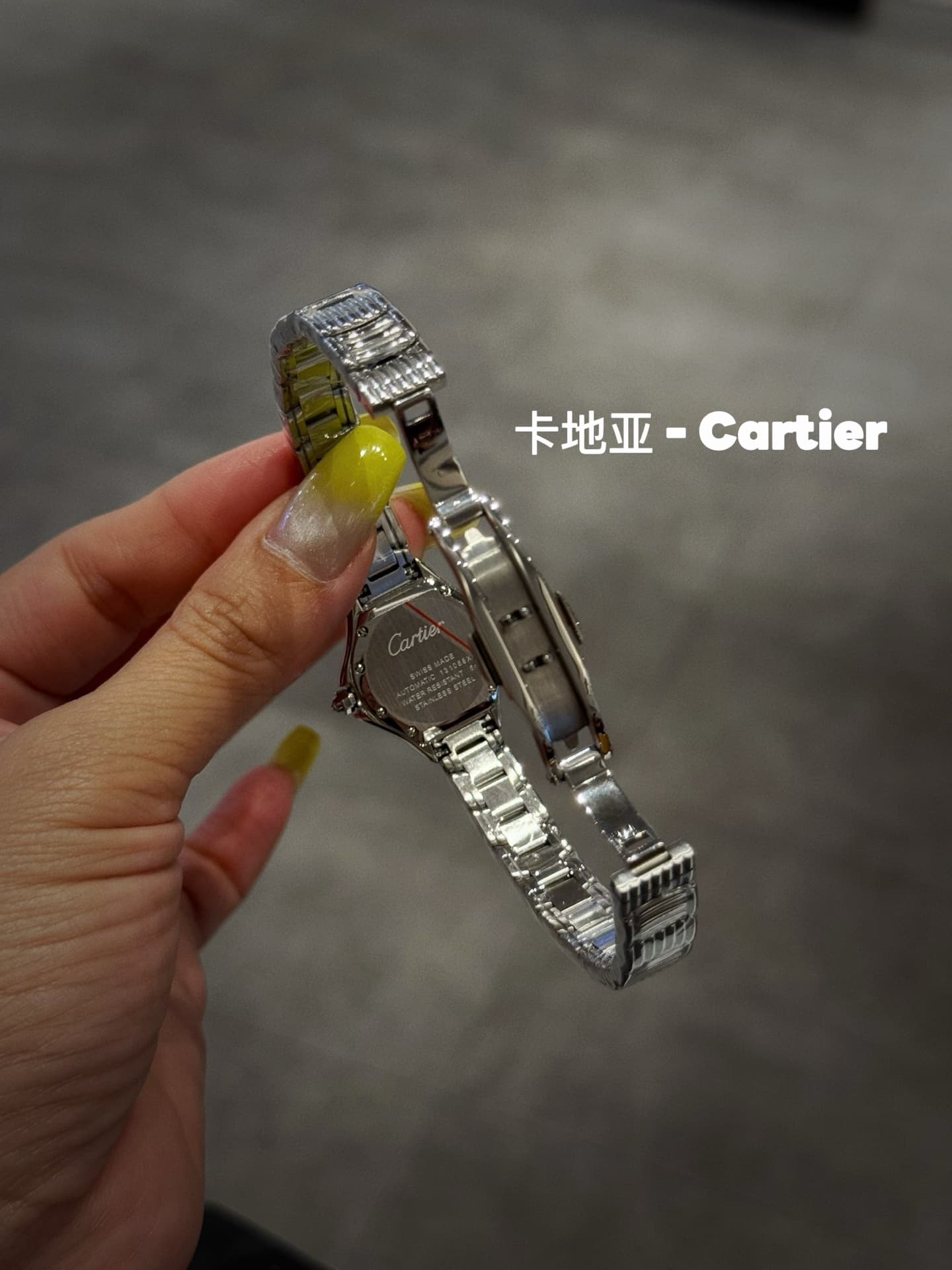 Cartier Mini Watch 11711