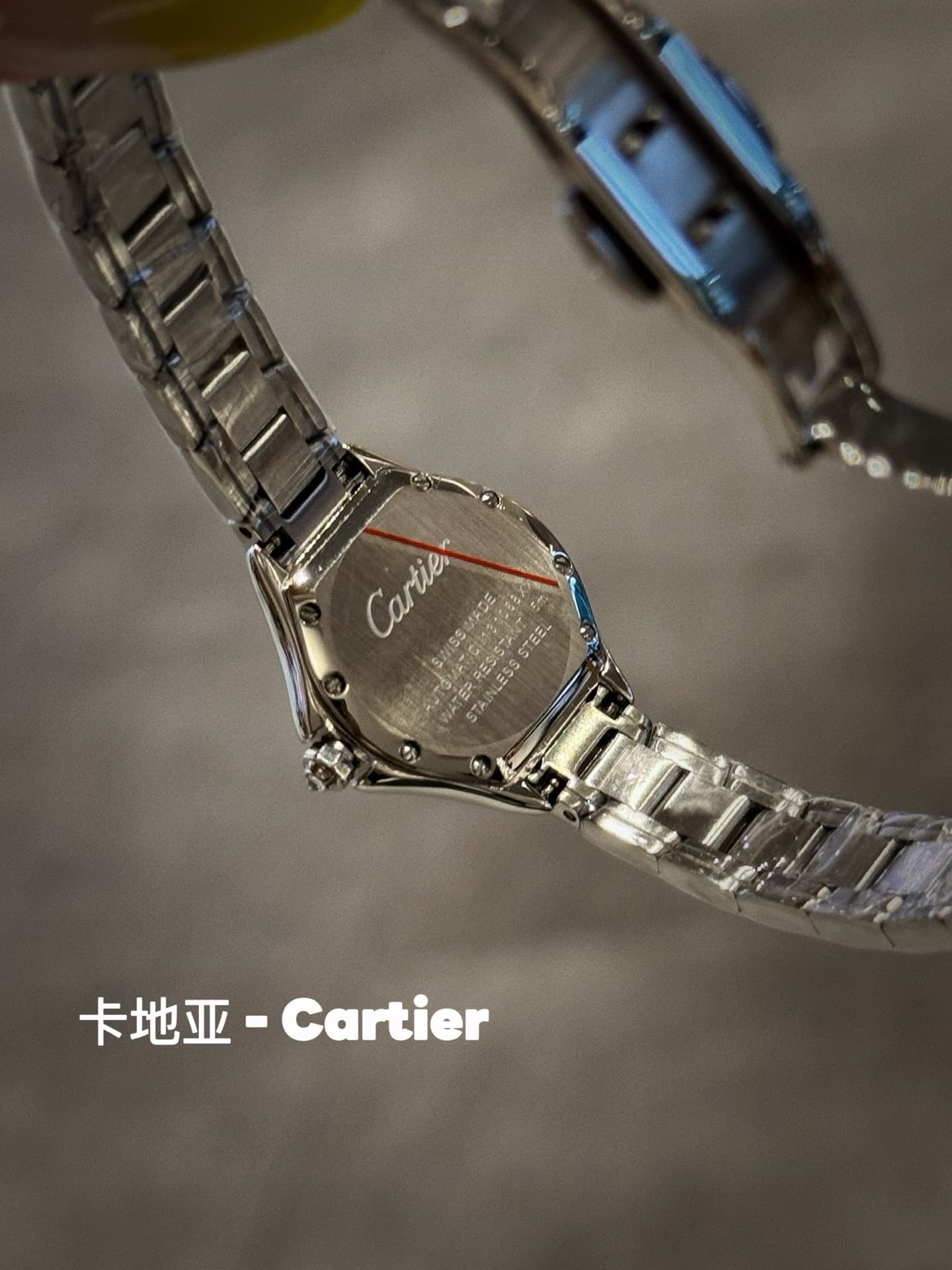 Cartier Mini Watch 11711