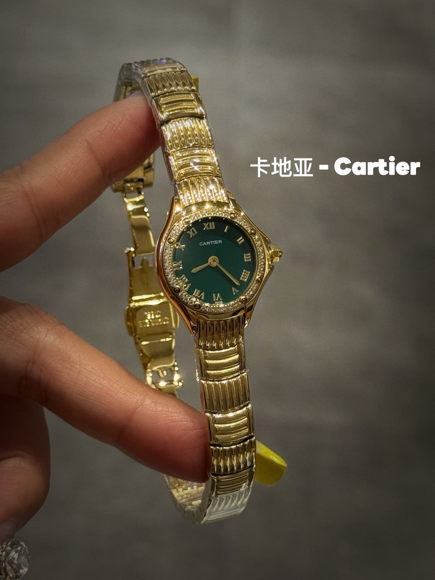 Cartier Mini Watch 11711